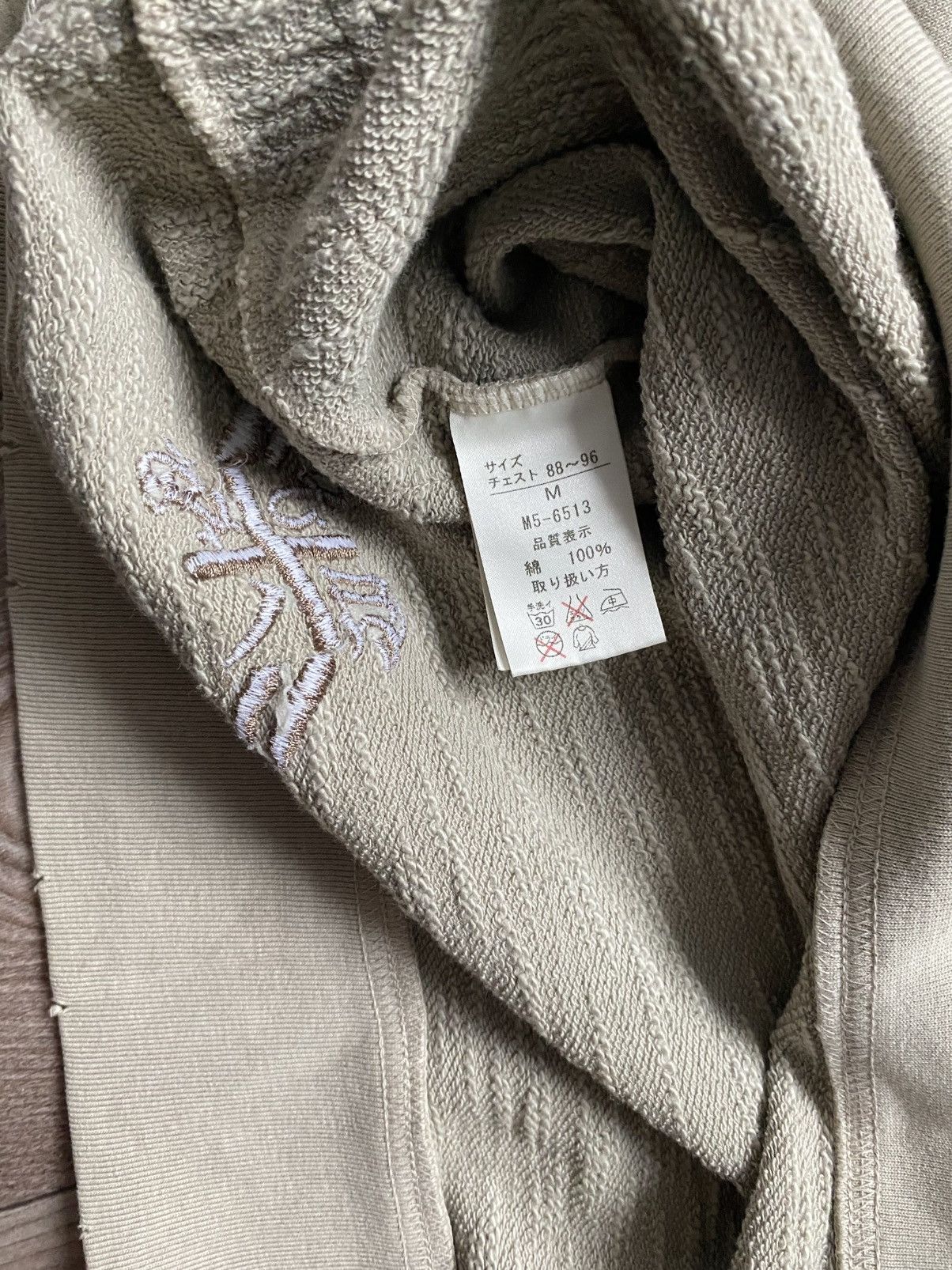 Marithe + Francois Girbaud MARITHT FRANCOIS GIRBAUD sweatshirt Size US M / EU 48-50 / 2 - 9 Thumbnail
