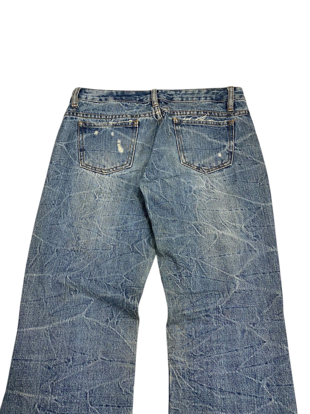 Hysteric Glamour Flare Daily Topics Japan Whisker Clawn Marks Honeycomb Size US 29 - 8 Thumbnail