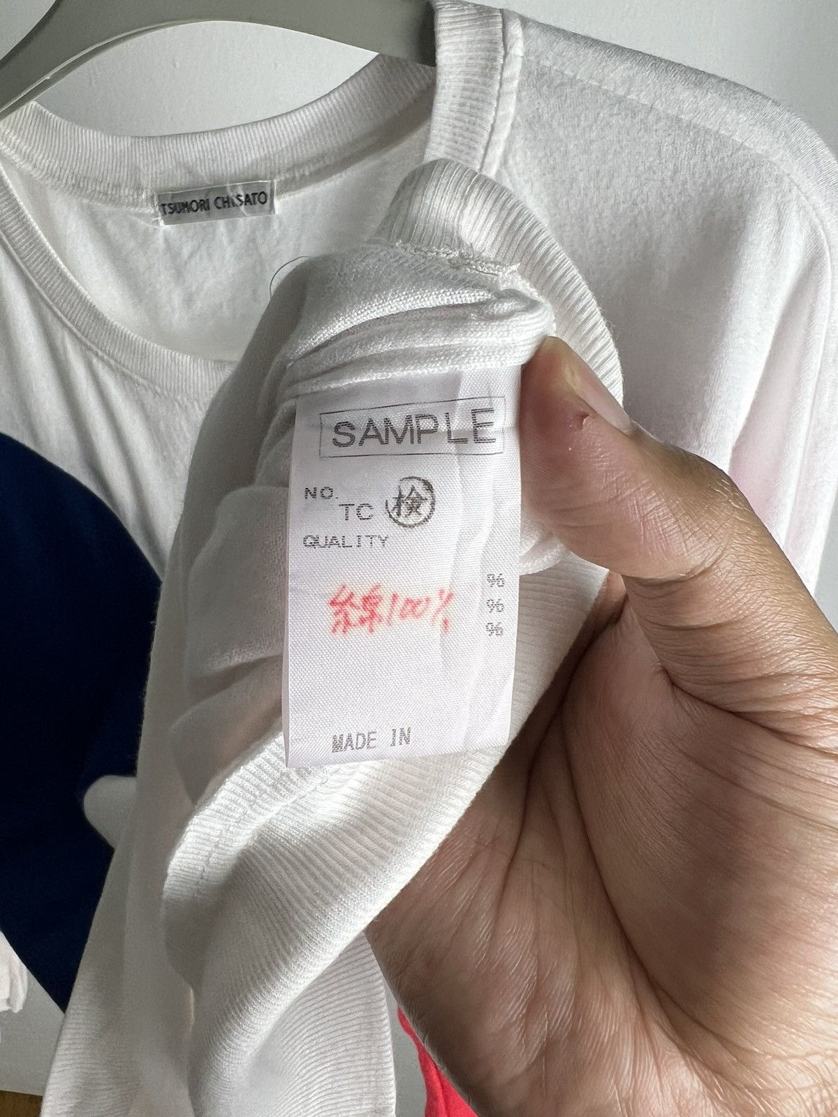 Issey Miyake × Tsumori Chisato × Vintage Vintage 1990s SAMPLE Design by Tsumori Chisato Colourblock Size US L / EU 52-54 / 3 - 3 Thumbnail