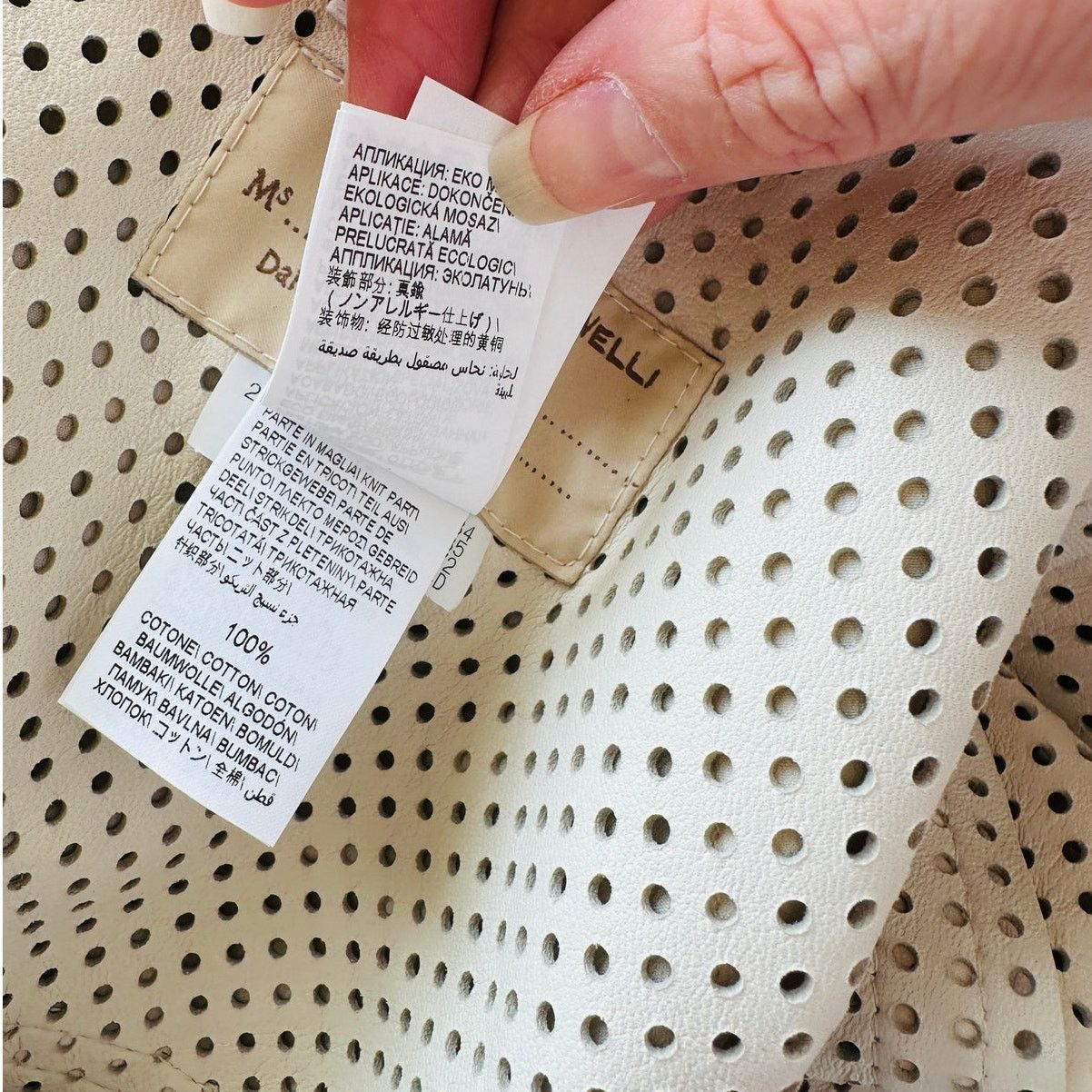 Brunello Cucinelli NWT Brunello Cucinelli Tan Laser Cut Leather Bomber 48 / XL Size XL / US 12-14 / IT 48-50 - 17 Thumbnail
