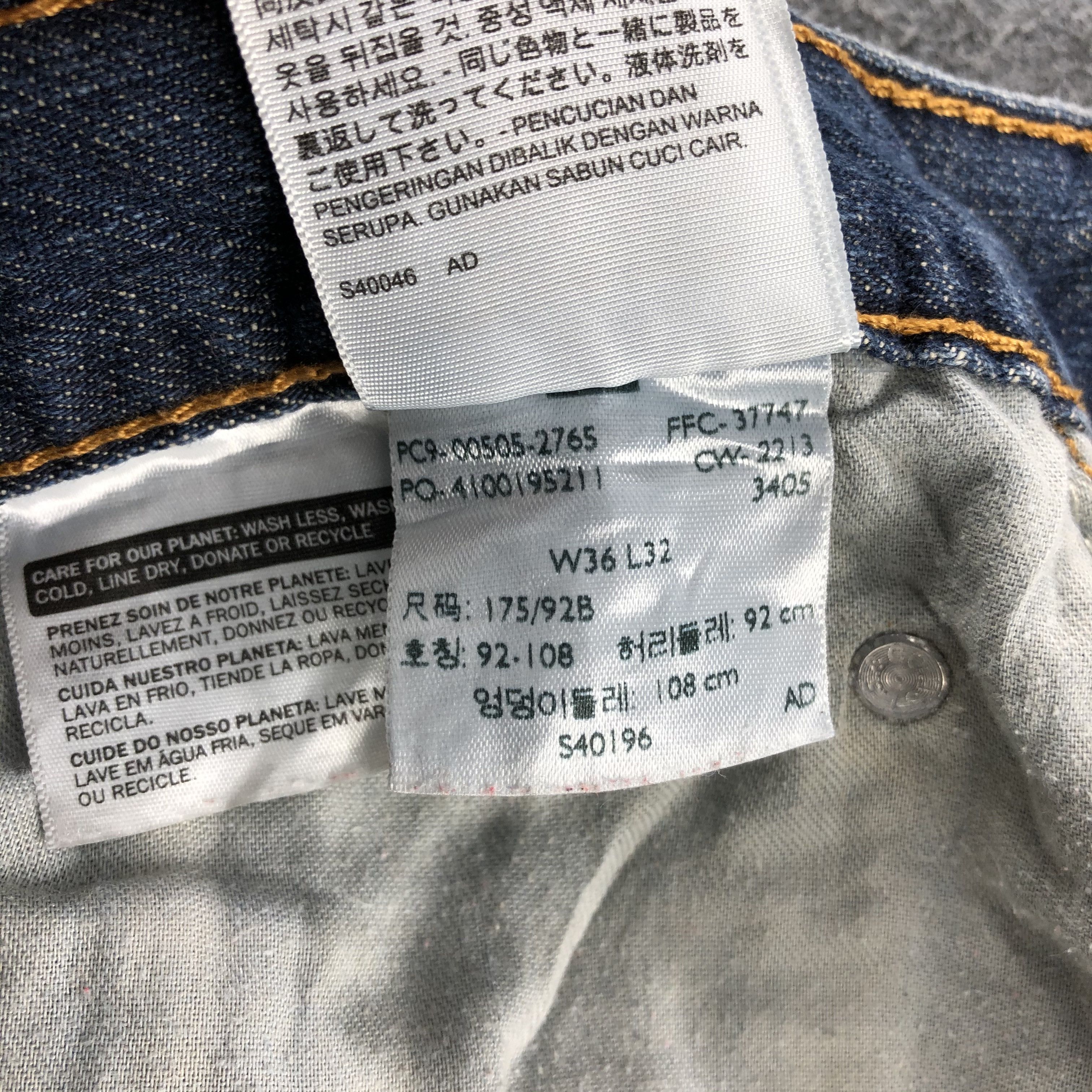 Levi's Vintage Levis 505 Painter Jeans-JM797 Size US 36 / EU 52 - 10 Thumbnail