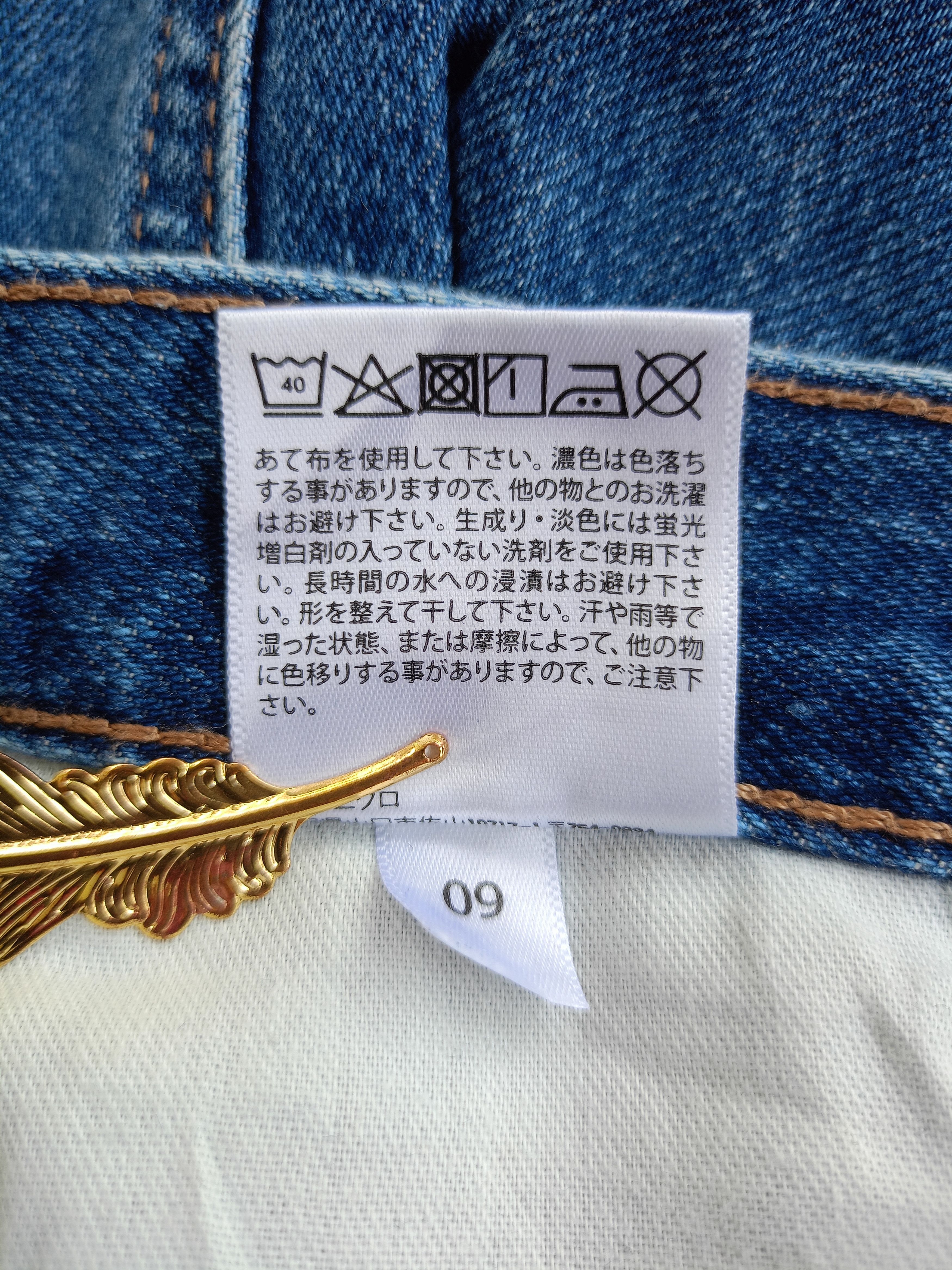 Kaihara Denim × Uniqlo × Vintage UNIQLO Regular, Straight Cut Vintage Denim Size 24" / US 00 / IT 34 - 16 Thumbnail