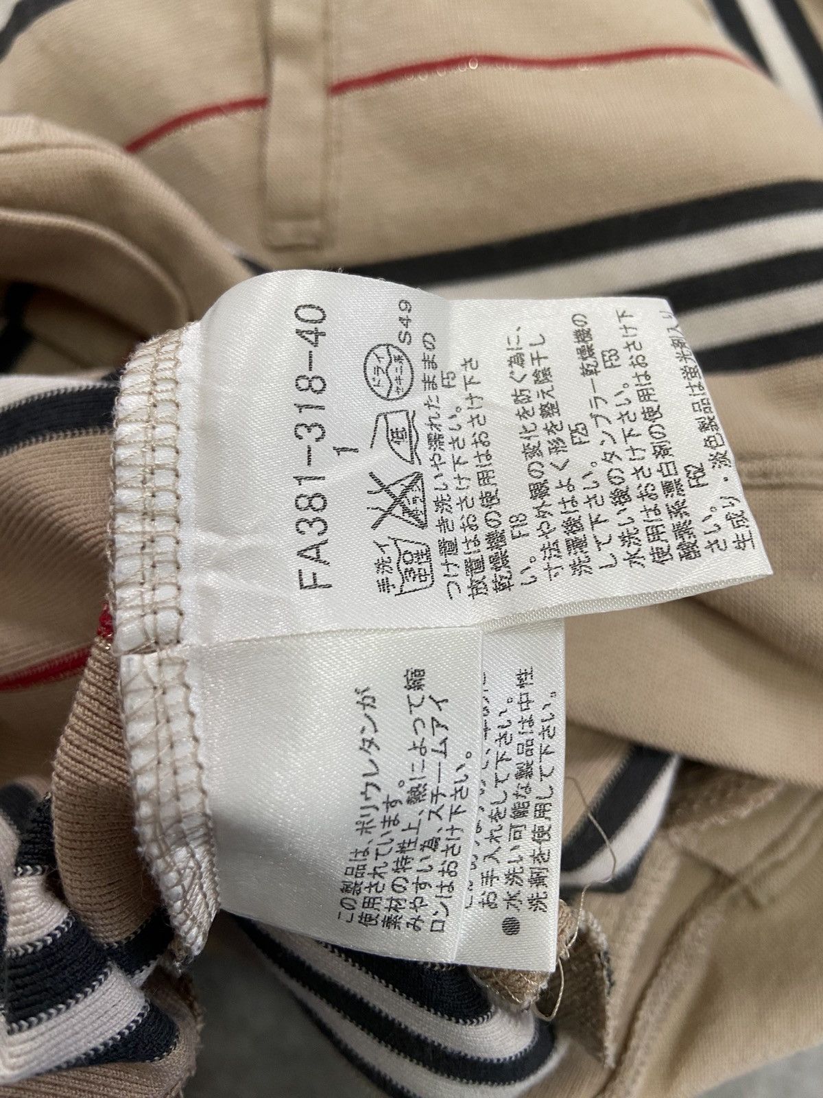 Burberry Burberry London Hoodie Size S / US 4 / IT 40 - 4 Thumbnail