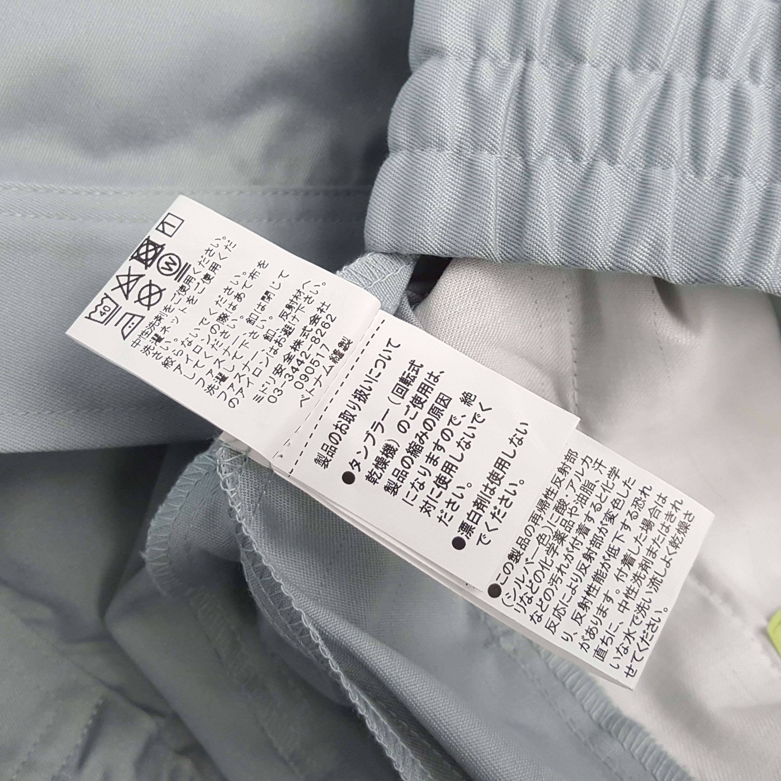 Japanese Brand × Vintage MUGEN HONDA Japanese Motorsports Custom Art Jacket Size US L / EU 52-54 / 3 - 9 Thumbnail