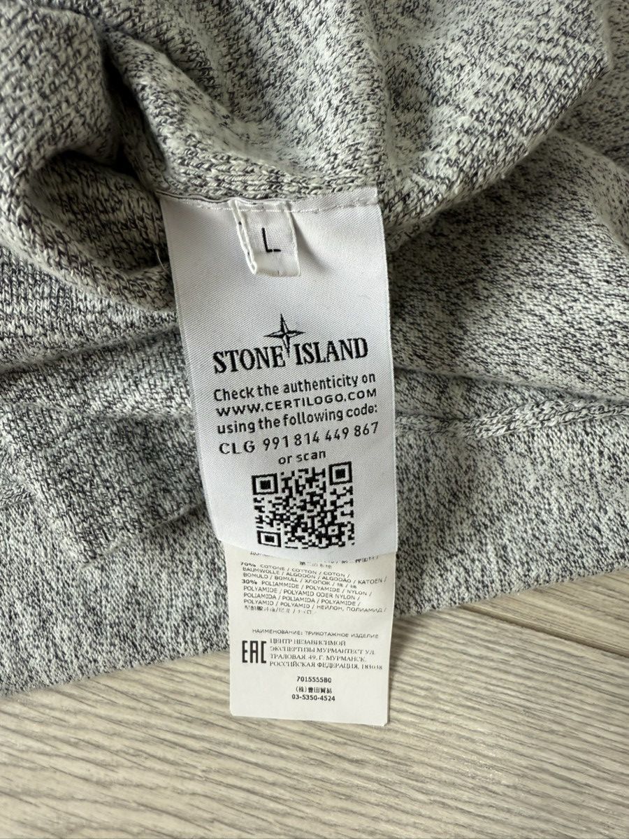 Stone Island Stone Island 1/4 Zip Melange sweater Size US L / EU 52-54 / 3 - 9 Thumbnail
