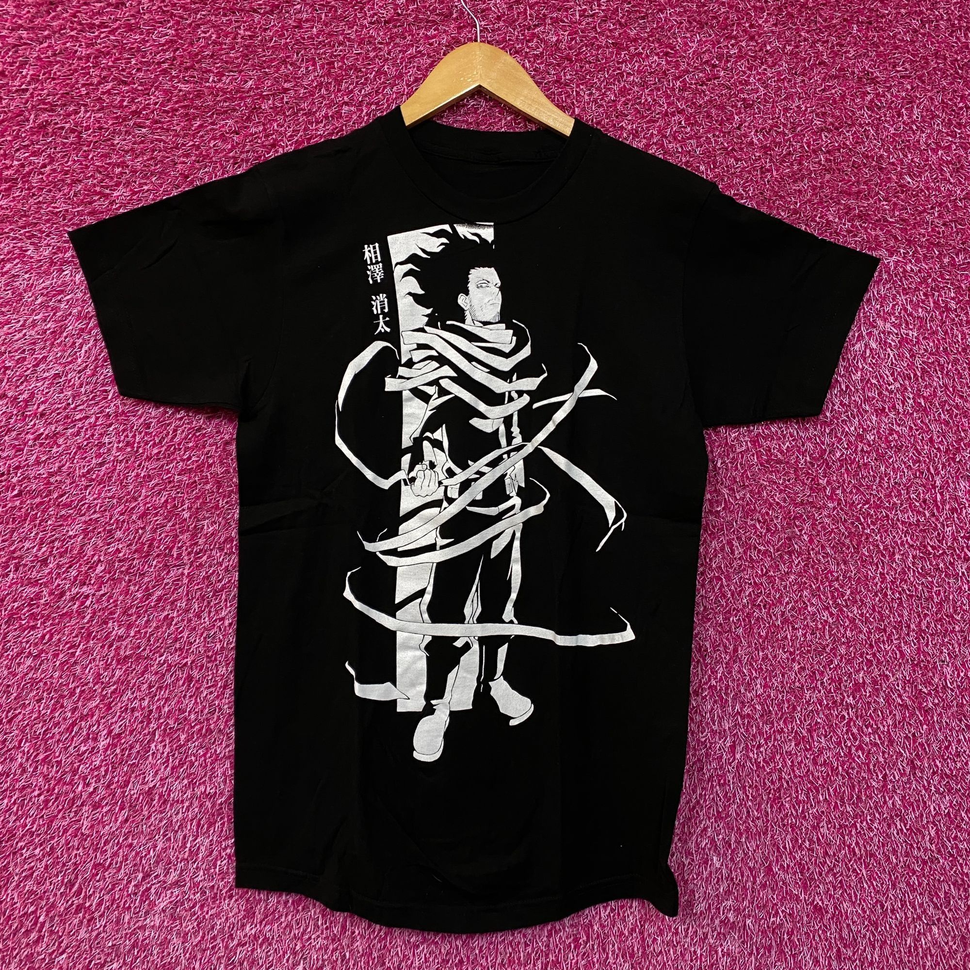 Anime My Hero Academia Aizawa Tshirt size medium Size US M / EU 48-50 / 2 - 1 Thumbnail