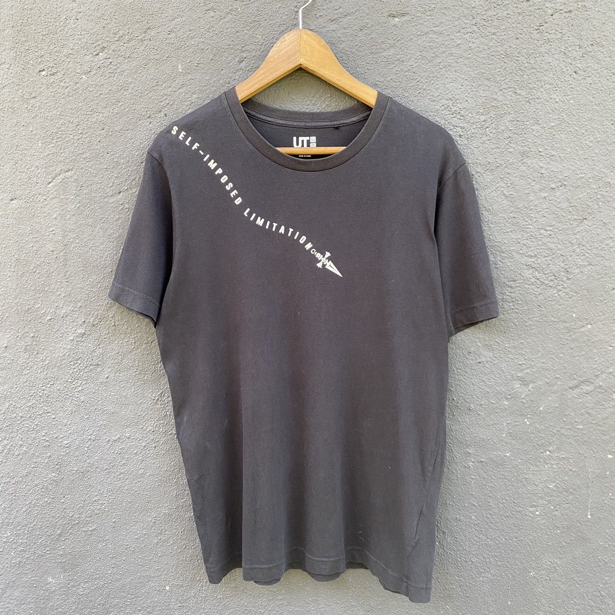 Anime Thrashed Faded Curarpikt Hunter x Hunter Anime ERD GRUNGE T Size US M / EU 48-50 / 2 - 2 Thumbnail
