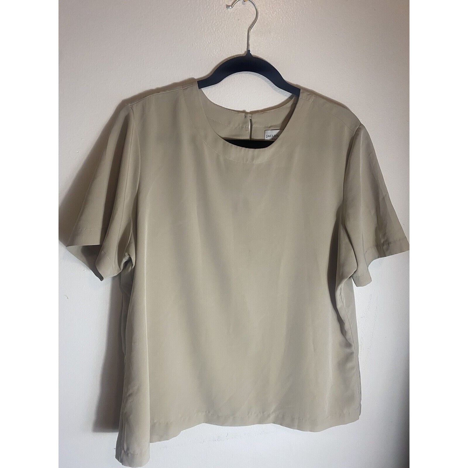 & Other Stories Vintage Jaclyn Smith Silk Blouse - Nude, Sz L, Short Sleeve Size L / US 10 / IT 46 - 10 Thumbnail