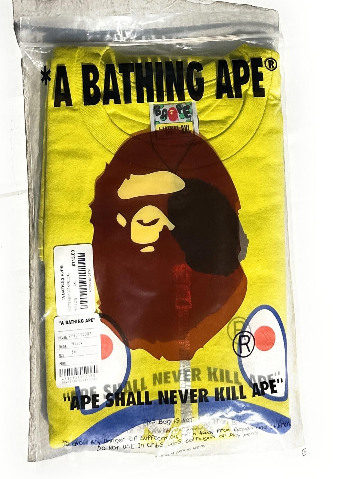 Bape BAPE x Baby Milo Shark Colors Tee Yellow 3XL A Bathing Ape Size US XXL / EU 58 / 5 - 7 Thumbnail