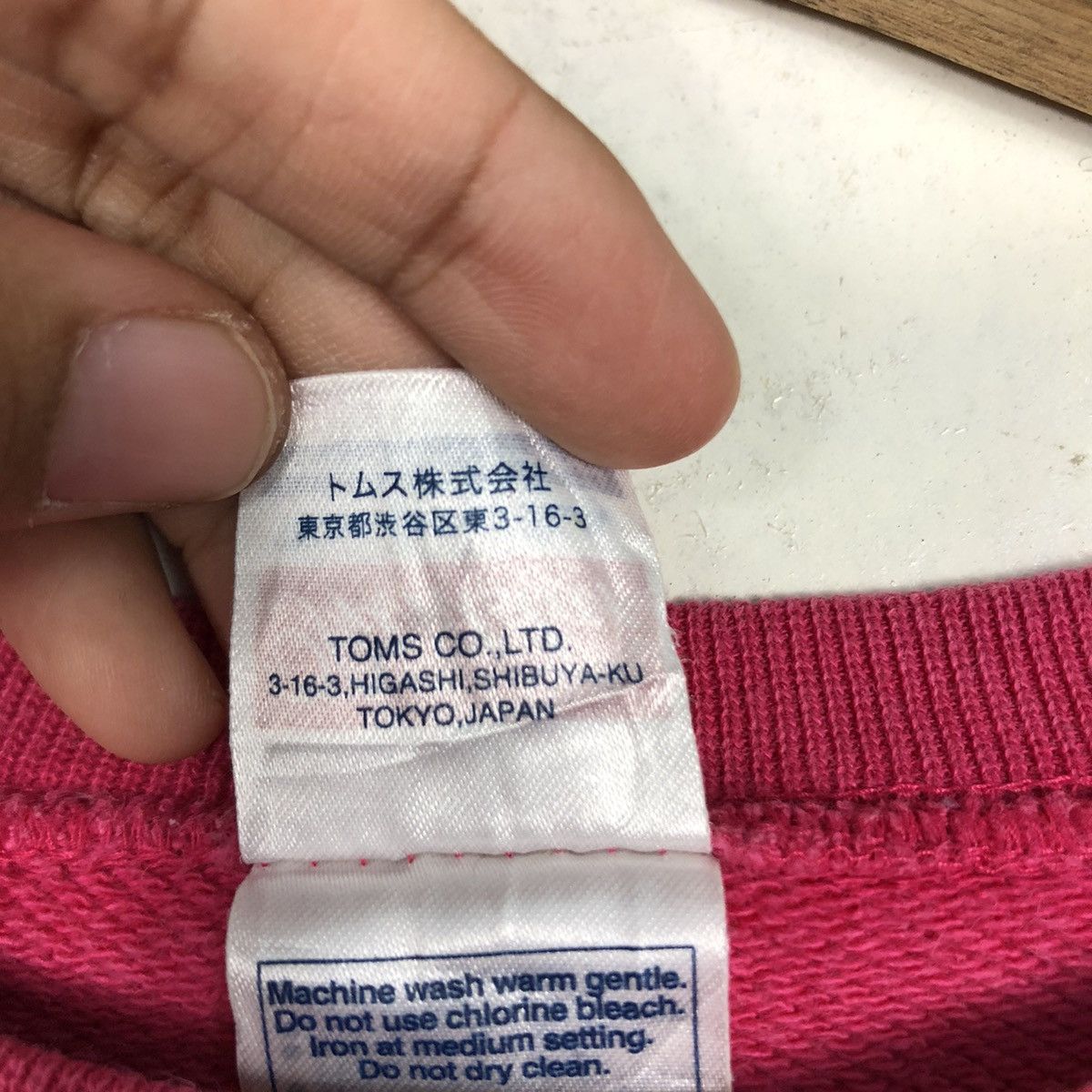Japanese Brand × Vintage 📌Vintage Sweatshirt Pardon My Swag Big Logo Size US M / EU 48-50 / 2 - 14 Thumbnail