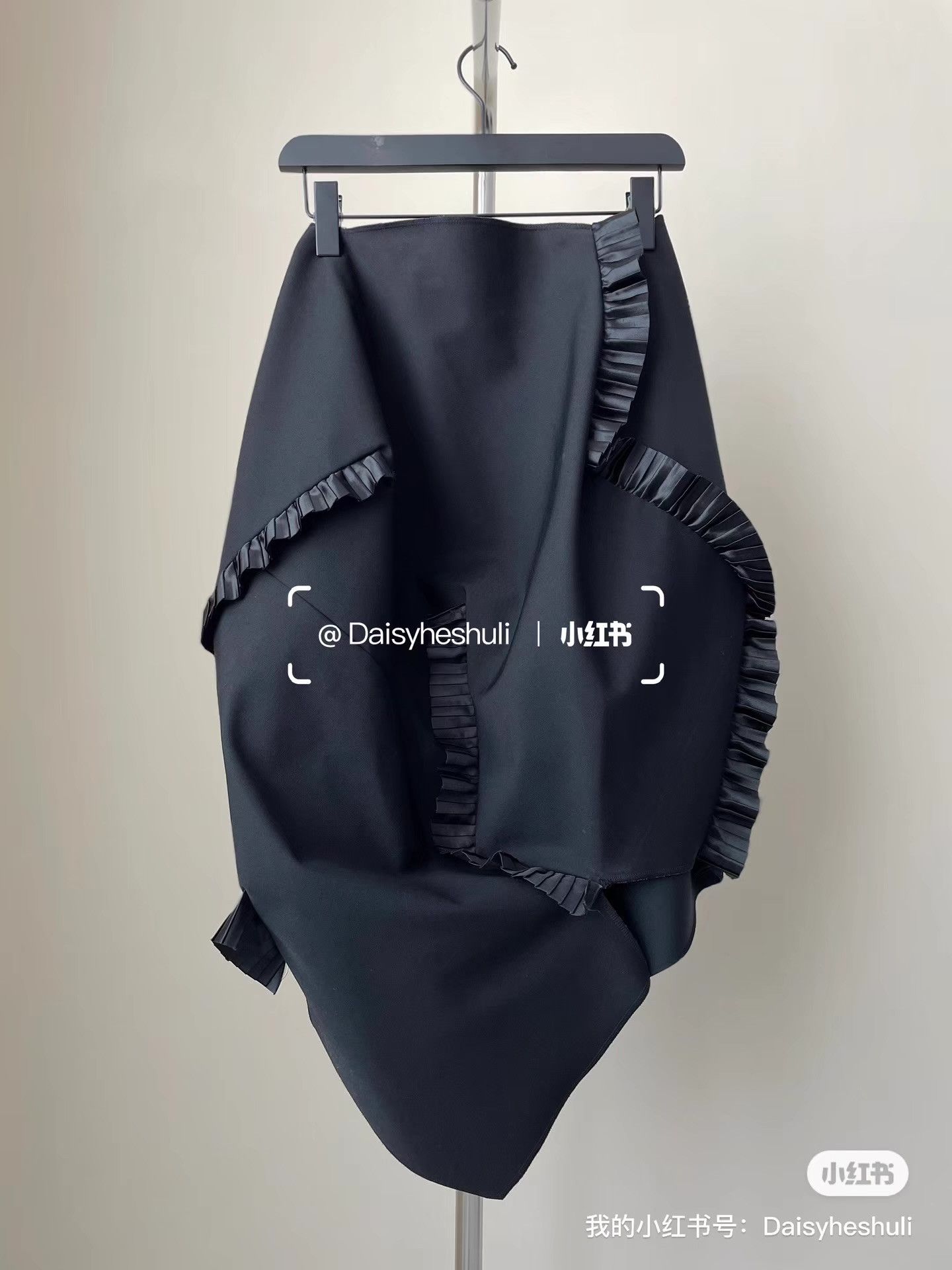 Comme des Garcons Comme des Garçons soccer-panel spliced midi skirt。Ｑ24 Size 34" / US 12 / IT 48 - 3 Thumbnail