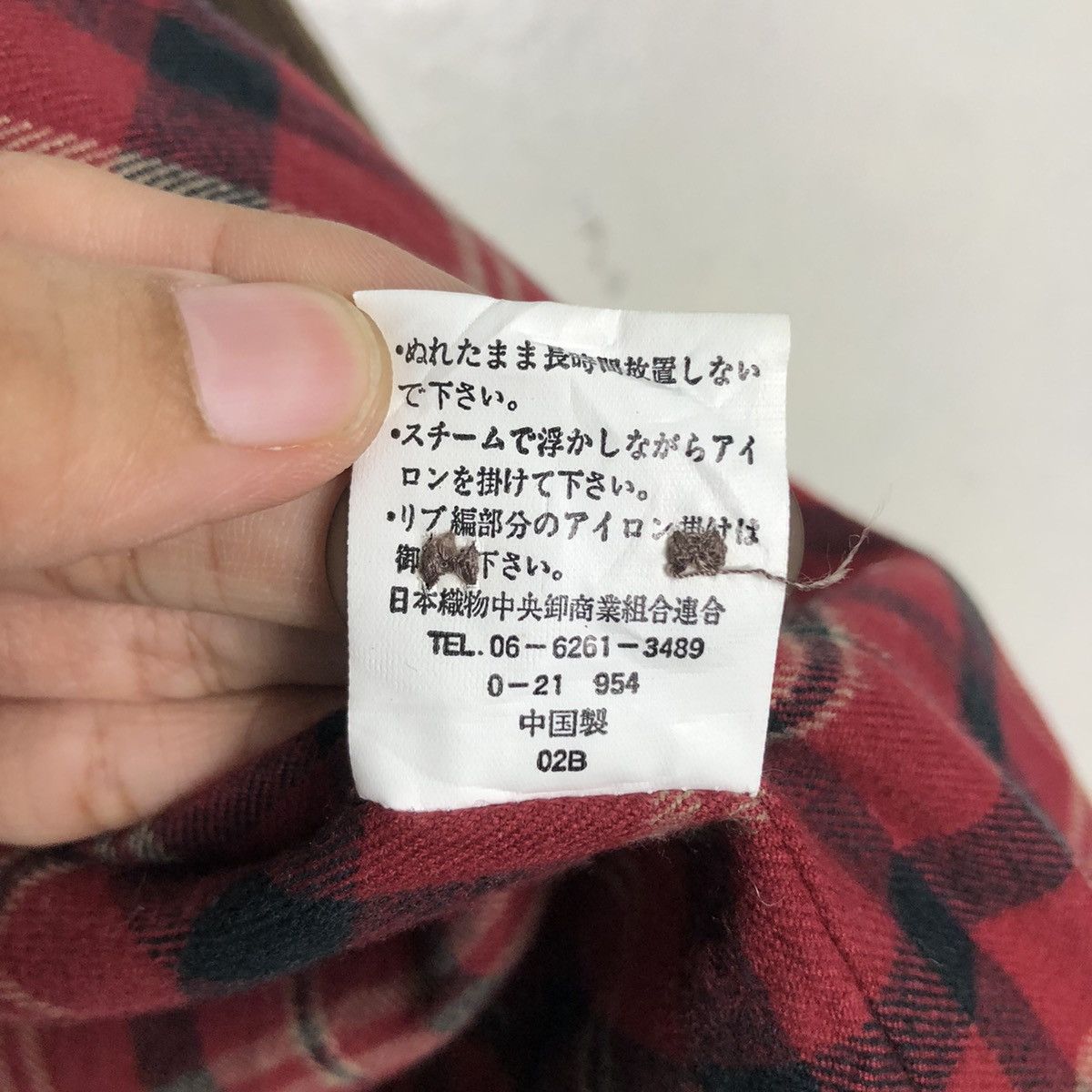 Japanese Brand 📌Vintage Cropped Biker Suede Leather Jacket Blanket Westwin Size US L / EU 52-54 / 3 - 22 Thumbnail