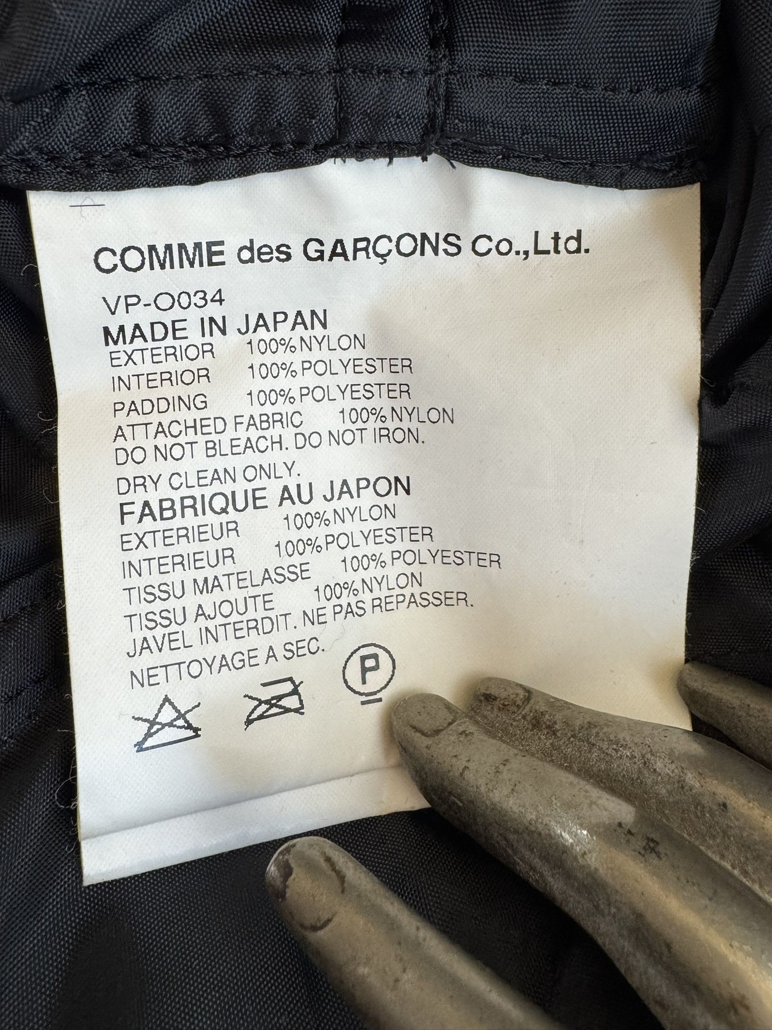 Junya Watanabe JUNYA WATANABE COMME des GARÇONS Black Dress AW 2005 Size M / US 6-8 / IT 42-44 - 9 Thumbnail