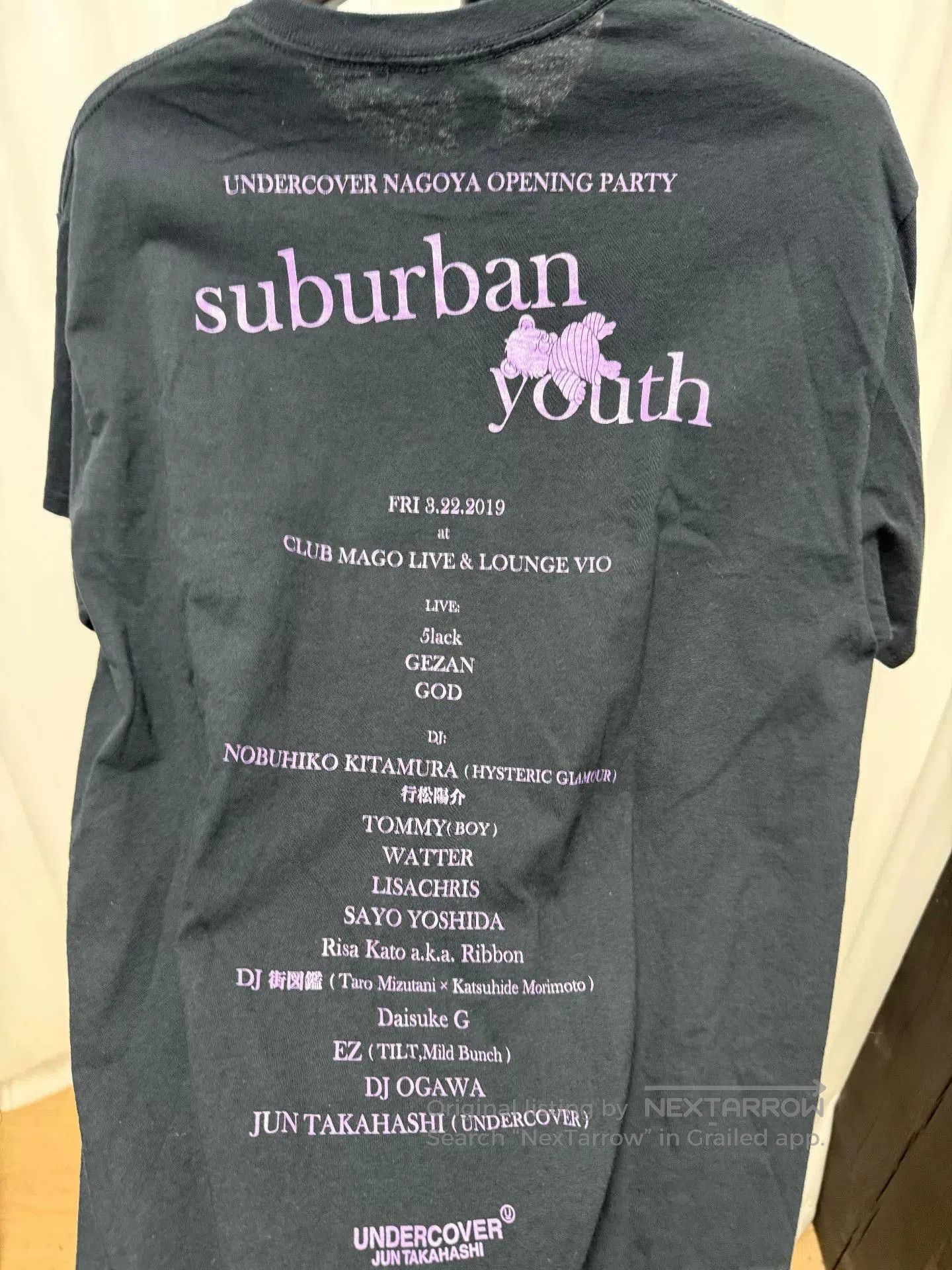 Comme des Garcons underground youth graphic short sleeve t-shirt. Size US L / EU 52-54 / 3 - 5 Thumbnail