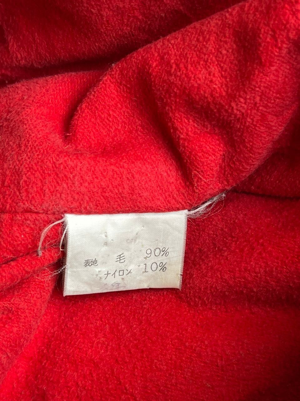 Grand Boss Wool Varsity Jacket