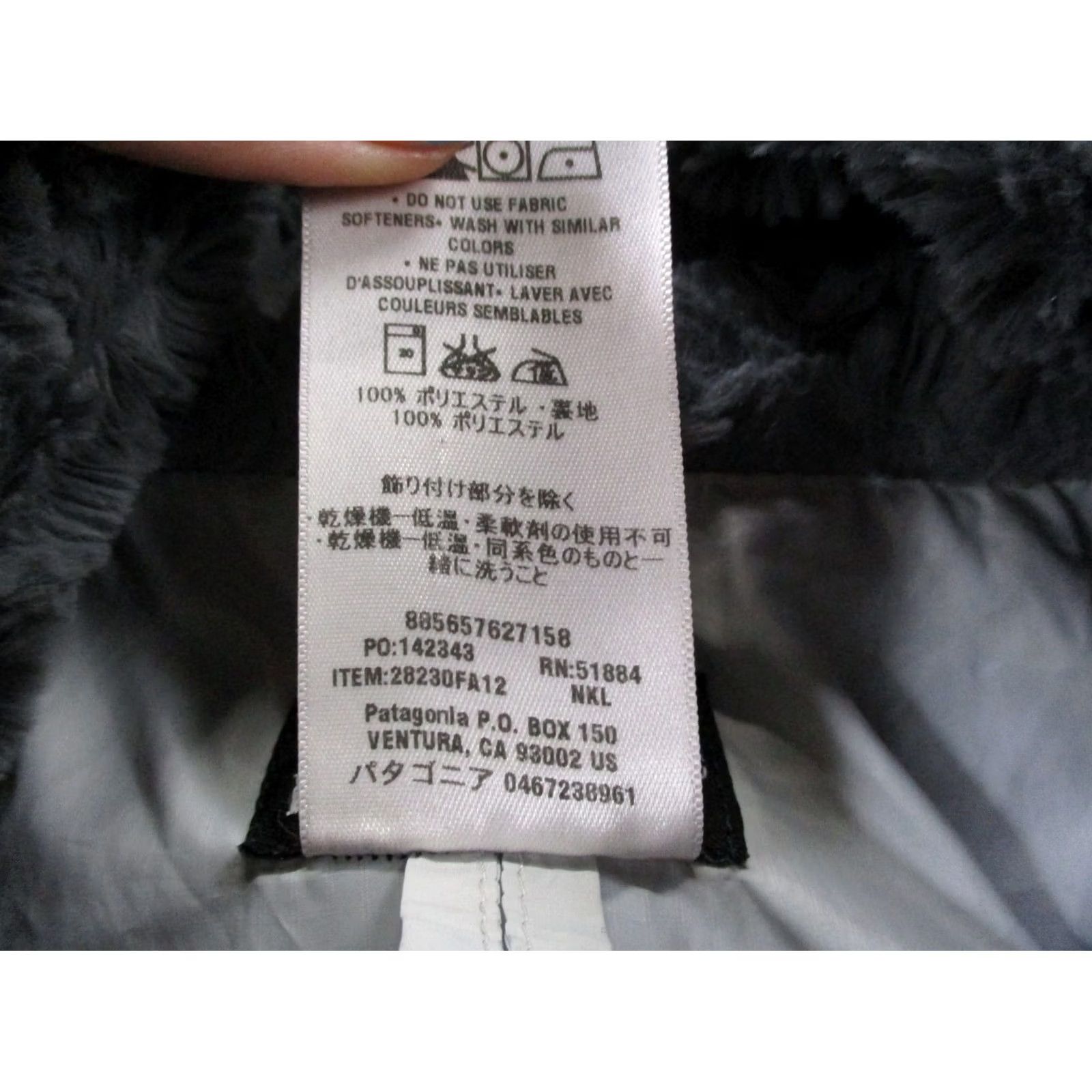 Patagonia Patagonia Jacket Women XL Gray Pelage Curly High Pile Fuzzy Fleece Outdoor 28230 Size XL / US 12-14 / IT 48-50 - 7 Thumbnail