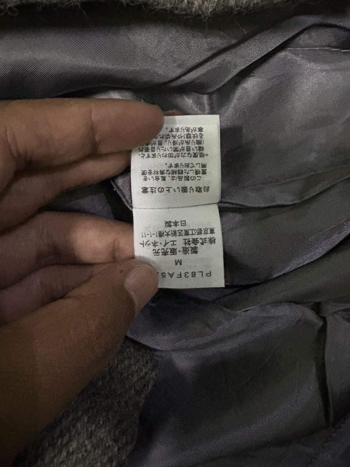 Issey Miyake Japanese Plantation Issey Miyake Hoodie Jacket Size US M / EU 48-50 / 2 - 18 Thumbnail