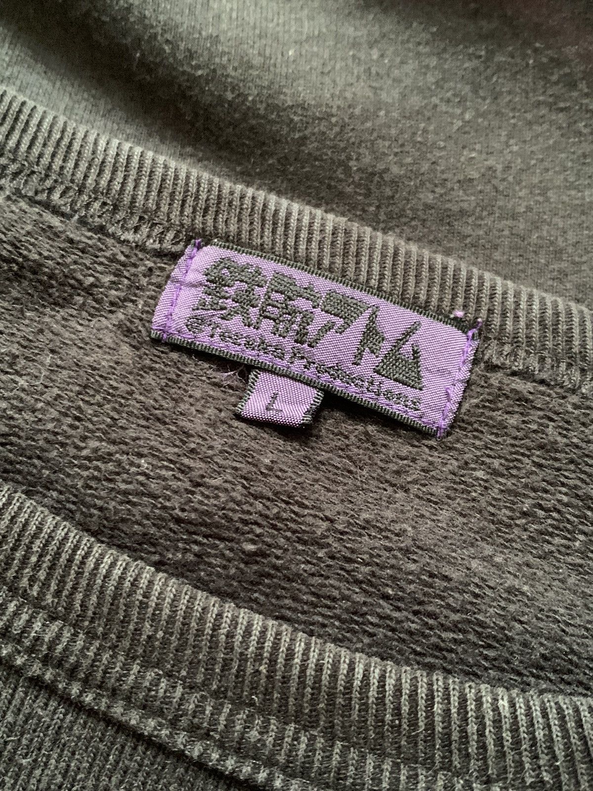 Japanese Brand × Vintage Vintage mighty atom astro boy sweatshirt Size US L / EU 52-54 / 3 - 5 Thumbnail