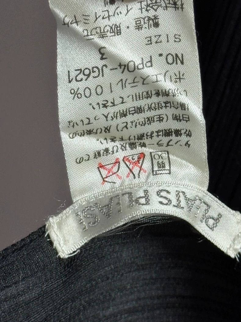 Issey Miyake Issey Miyake size:3 Black vintage pleated waistcoat Size S / US 4 / IT 40 - 3 Thumbnail