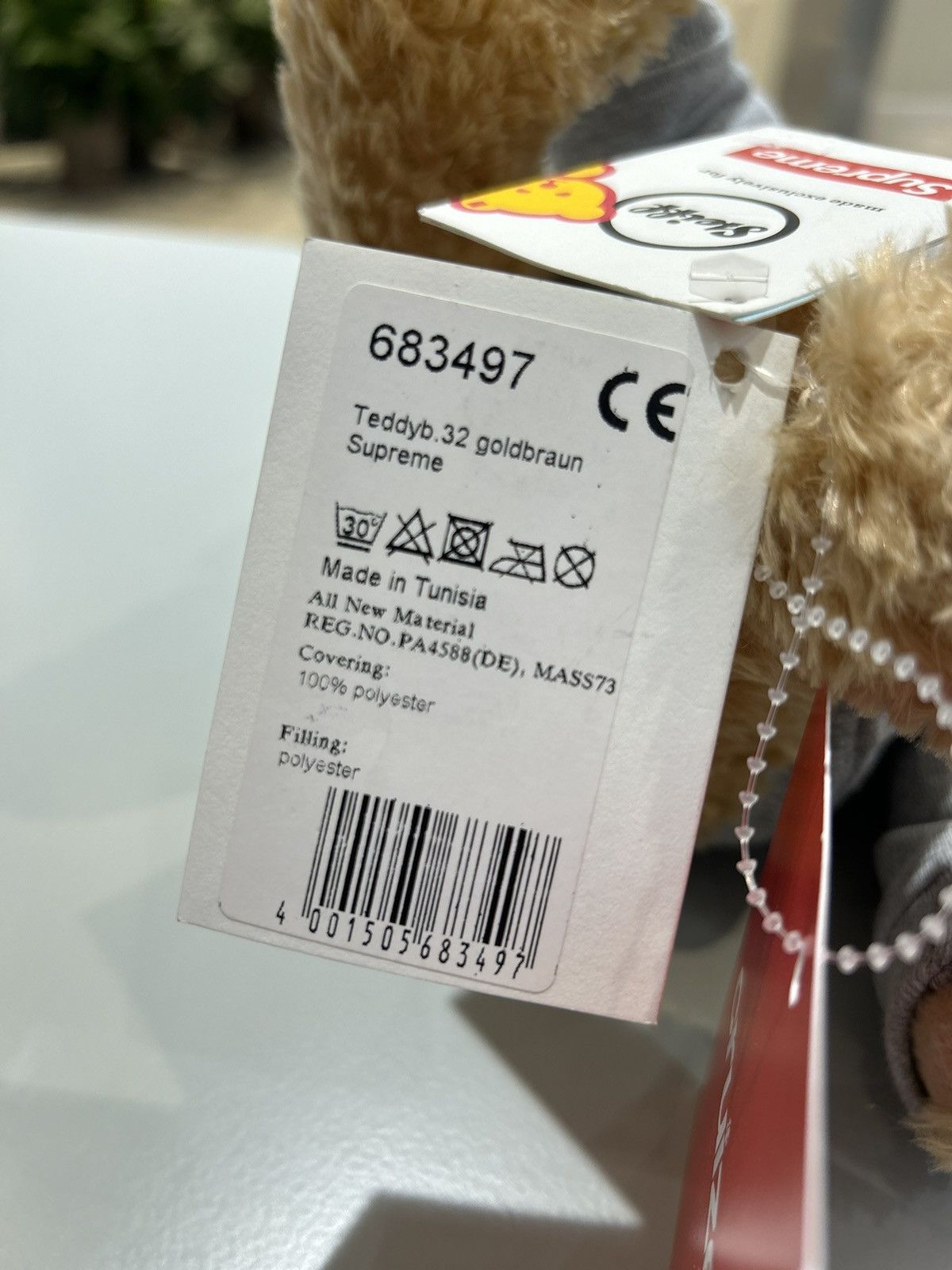 Supreme Supreme Steiff Bear Heather Grey | Grailed