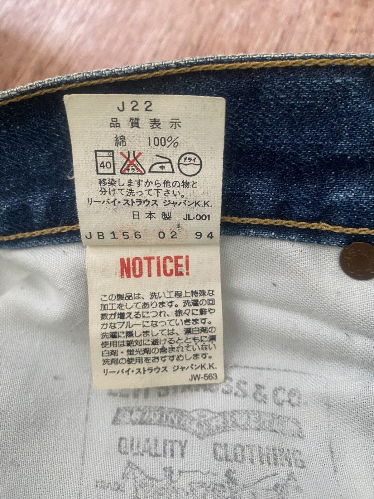 Japanese Brand × Levi's × Vintage VINTAGE LEVI'S BIG E LOT 503B BUTTON J22 Size US 30 / EU 46 - 6 Thumbnail