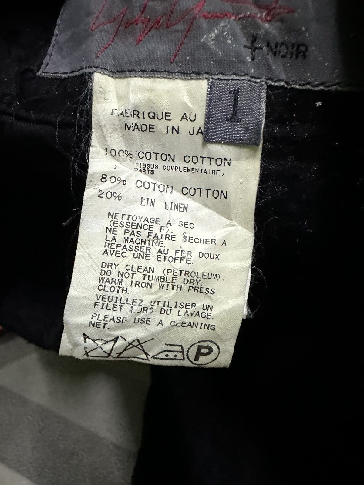 Yohji Yamamoto Yohji Yamamoto + noir signature hole-type pants size 28 Size 28" / US 6 / IT 42 - 11 Thumbnail