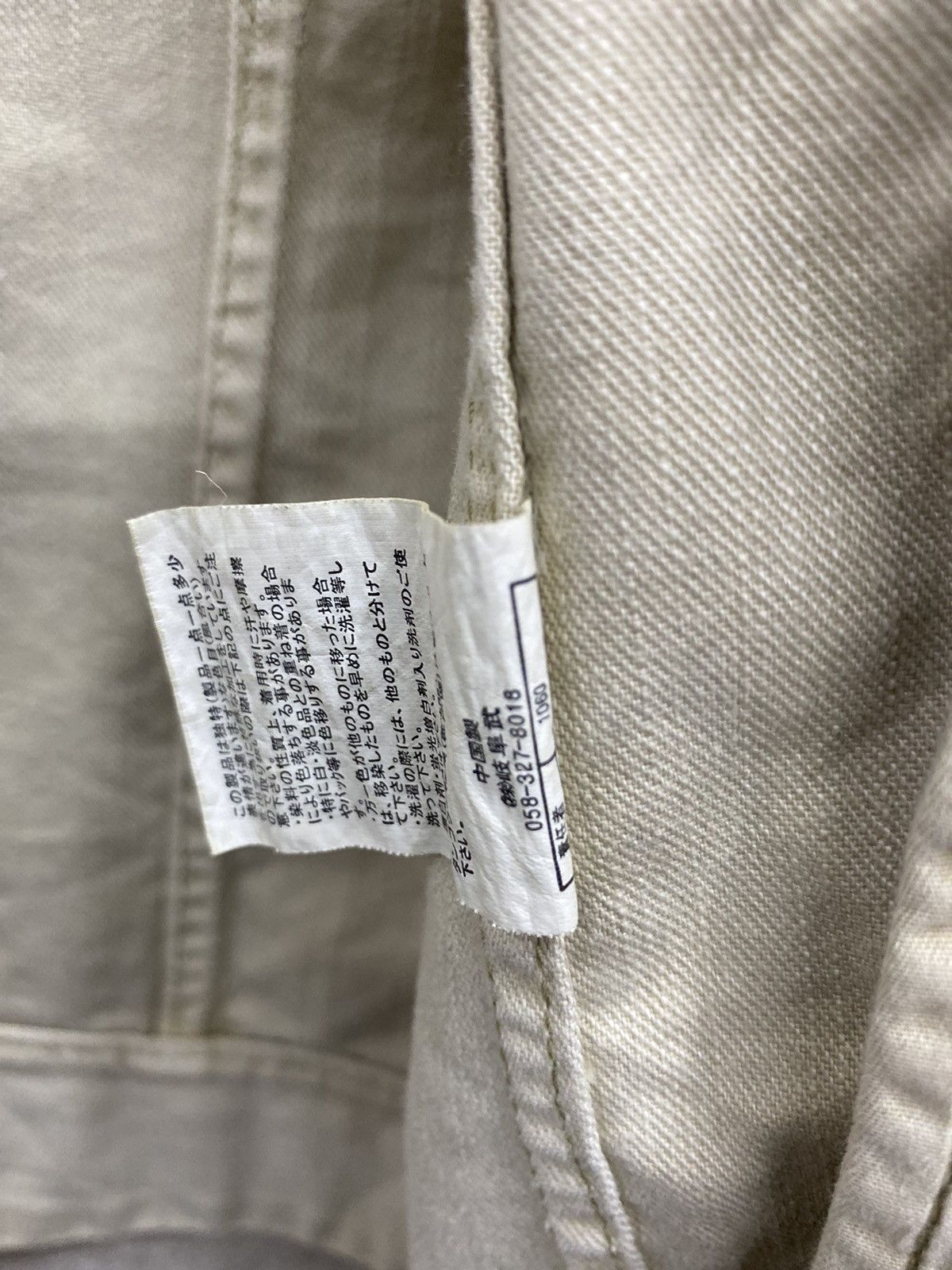 Japanese Brand BALL RIDING LIGHT JACKET Size US XL / EU 56 / 4 - 10 Thumbnail