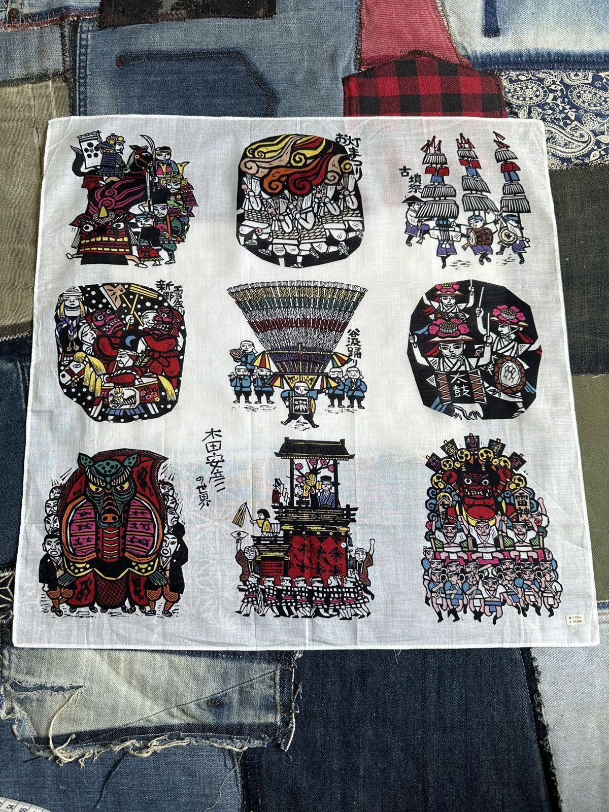 Vintage Vintage Japanese Art Handkerchief/ Neckerchief/ Bandana Size ONE SIZE - 1 Thumbnail