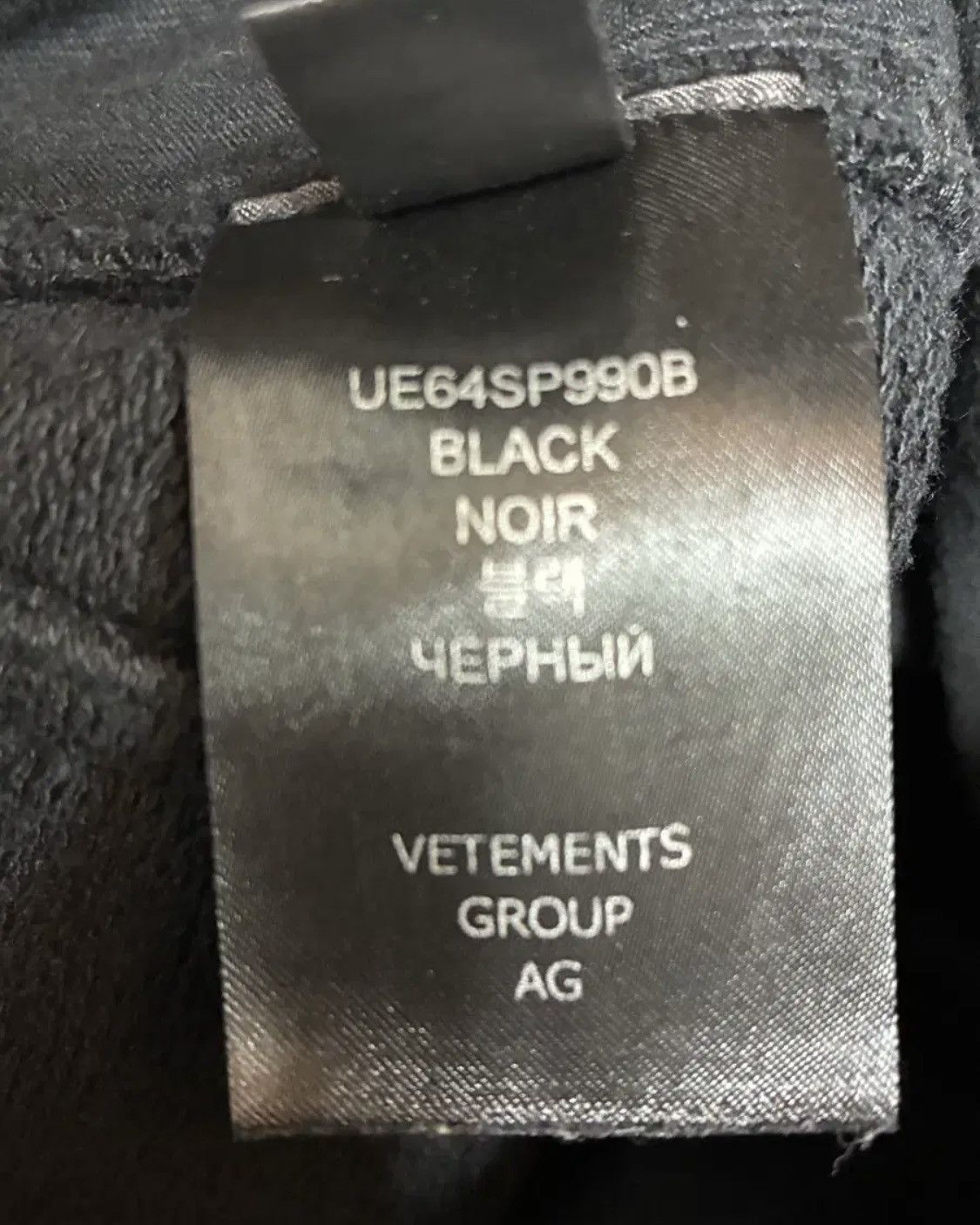Vetements Vetements Multi Cargo Denim Pants Size US 30 / EU 46 - 5 Thumbnail