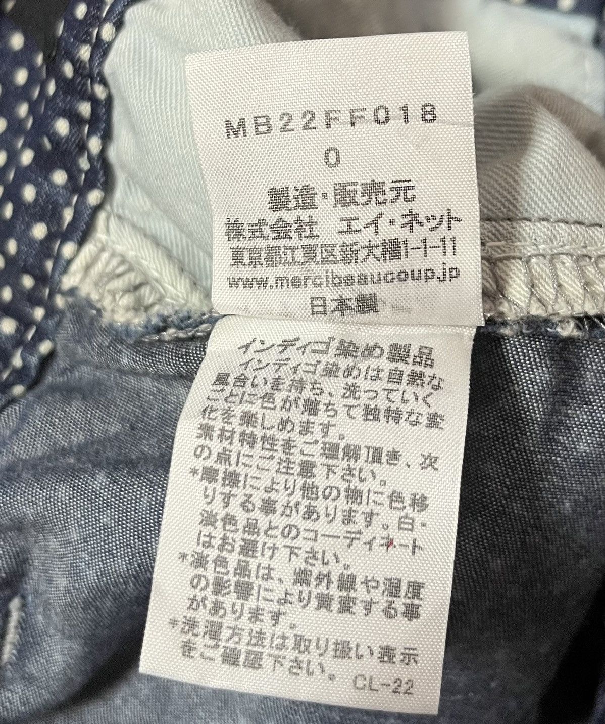 Issey Miyake Mercibeaucoup issey miyake polkadot drop crotch trousers Size US 29 - 3 Thumbnail