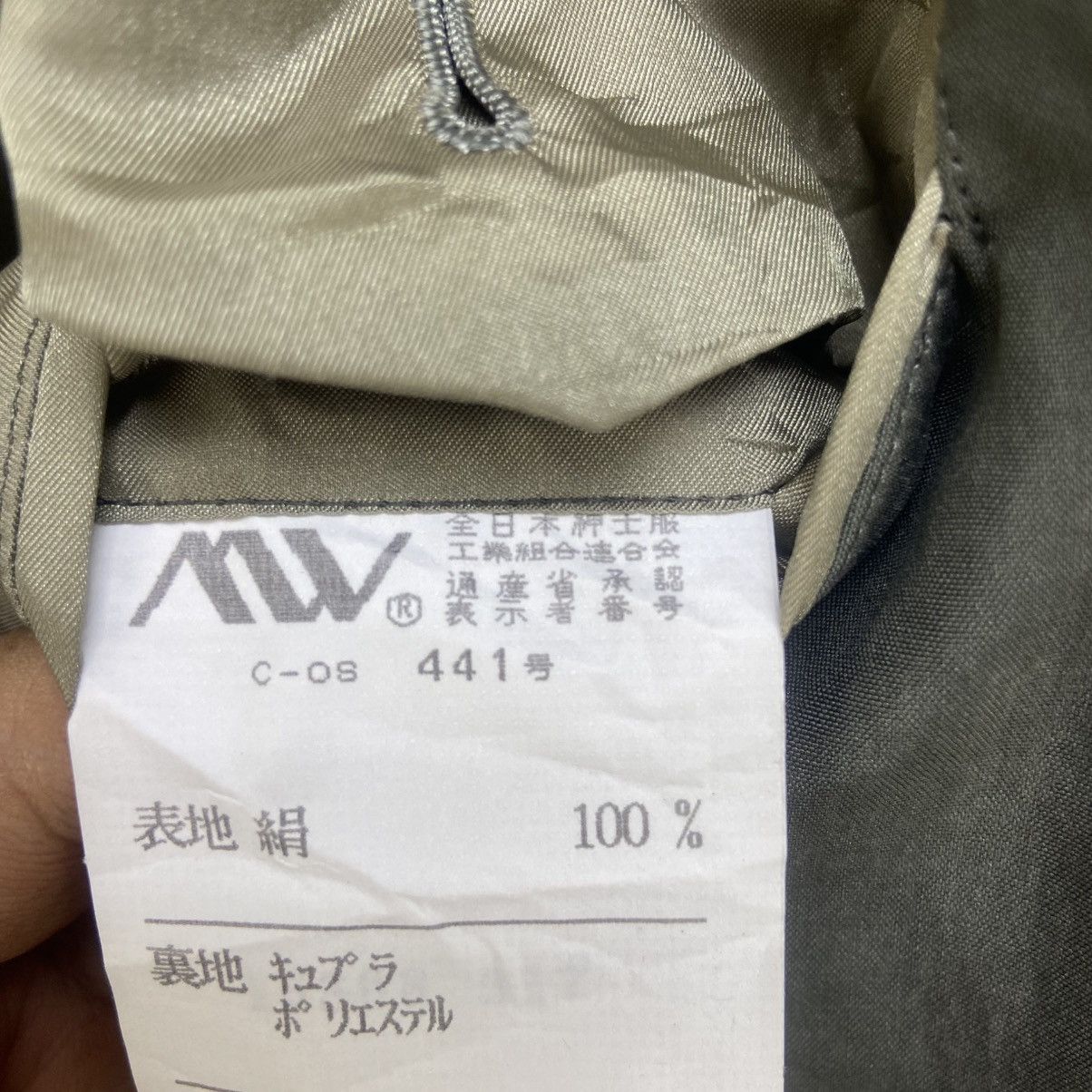 Givenchy 🔥100% Silk🔥Vintage Givenchy Monsieur Long Coat Size US S / EU 44-46 / 1 - 24 Thumbnail