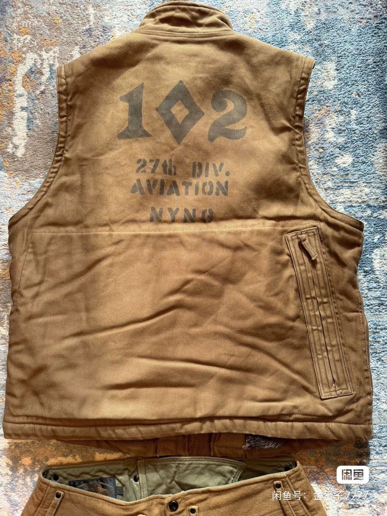 Freewheelers Classic Avatar vest
