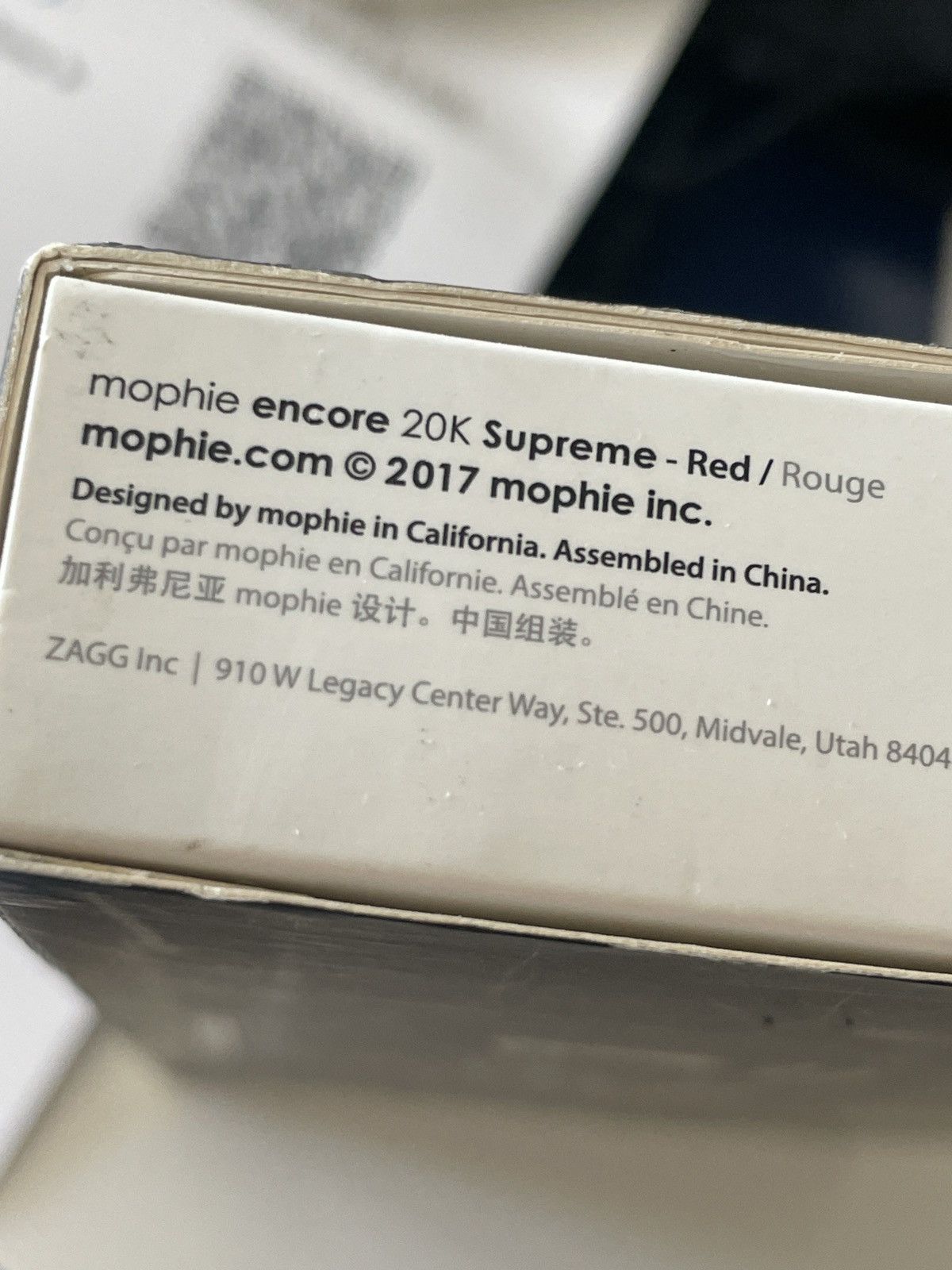 Supreme Supreme mophie encore 20k Size ONE SIZE - 3 Thumbnail