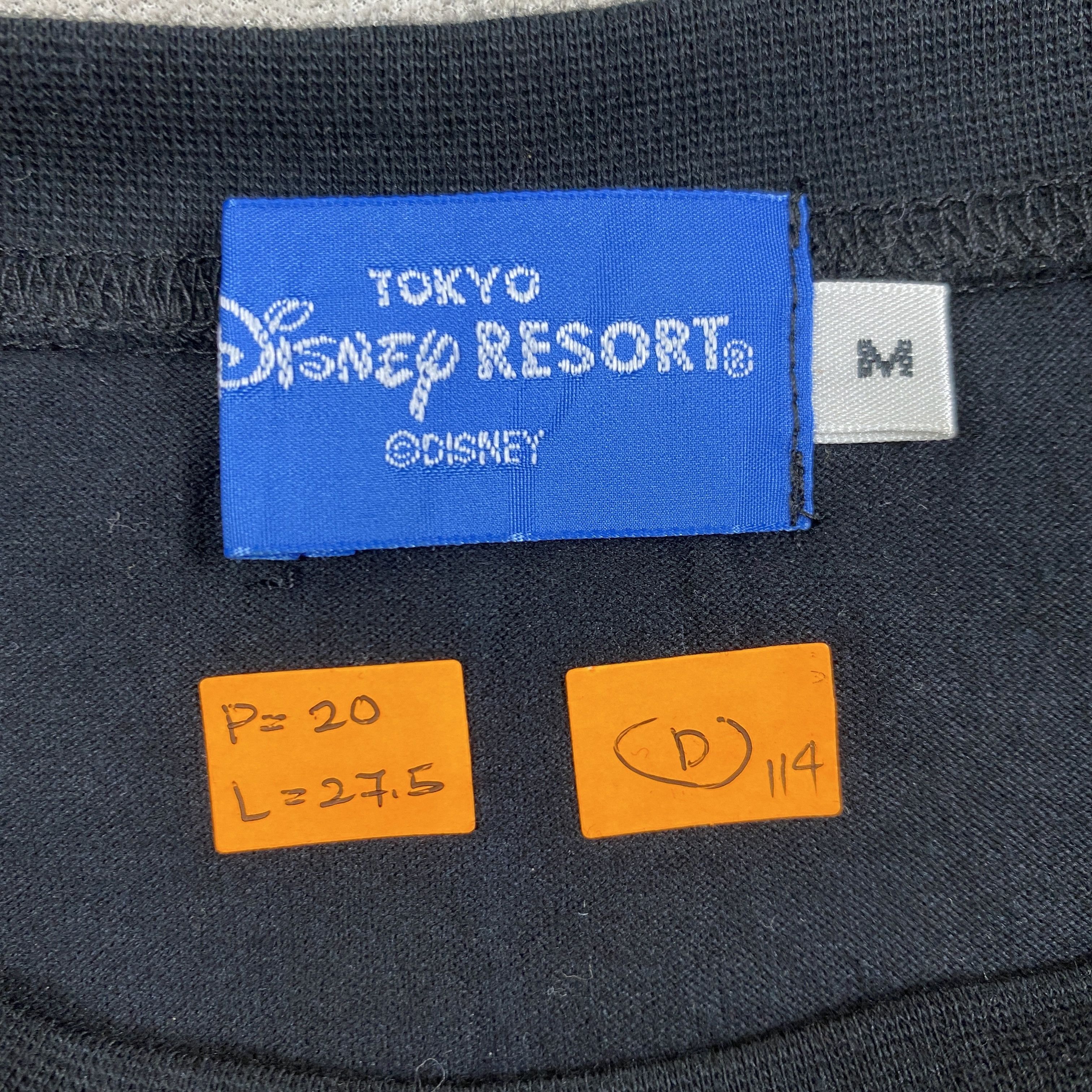 Disney Vintage Tokyo Disney Resort Over Print Tshirt -D114 Size US M / EU 48-50 / 2 - 3 Thumbnail