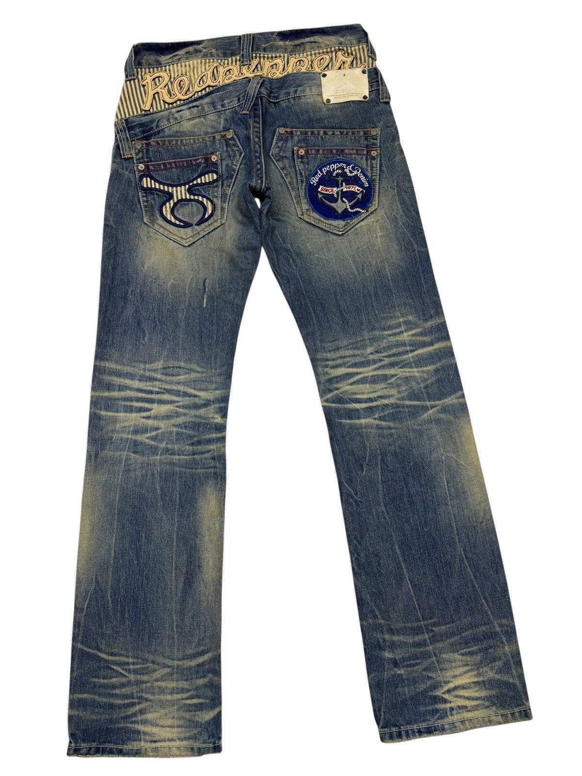 Kapital Red Pepper Double Waist Claw Mark Distressed Denim Jeans Size US 30 / EU 46 - 5 Thumbnail