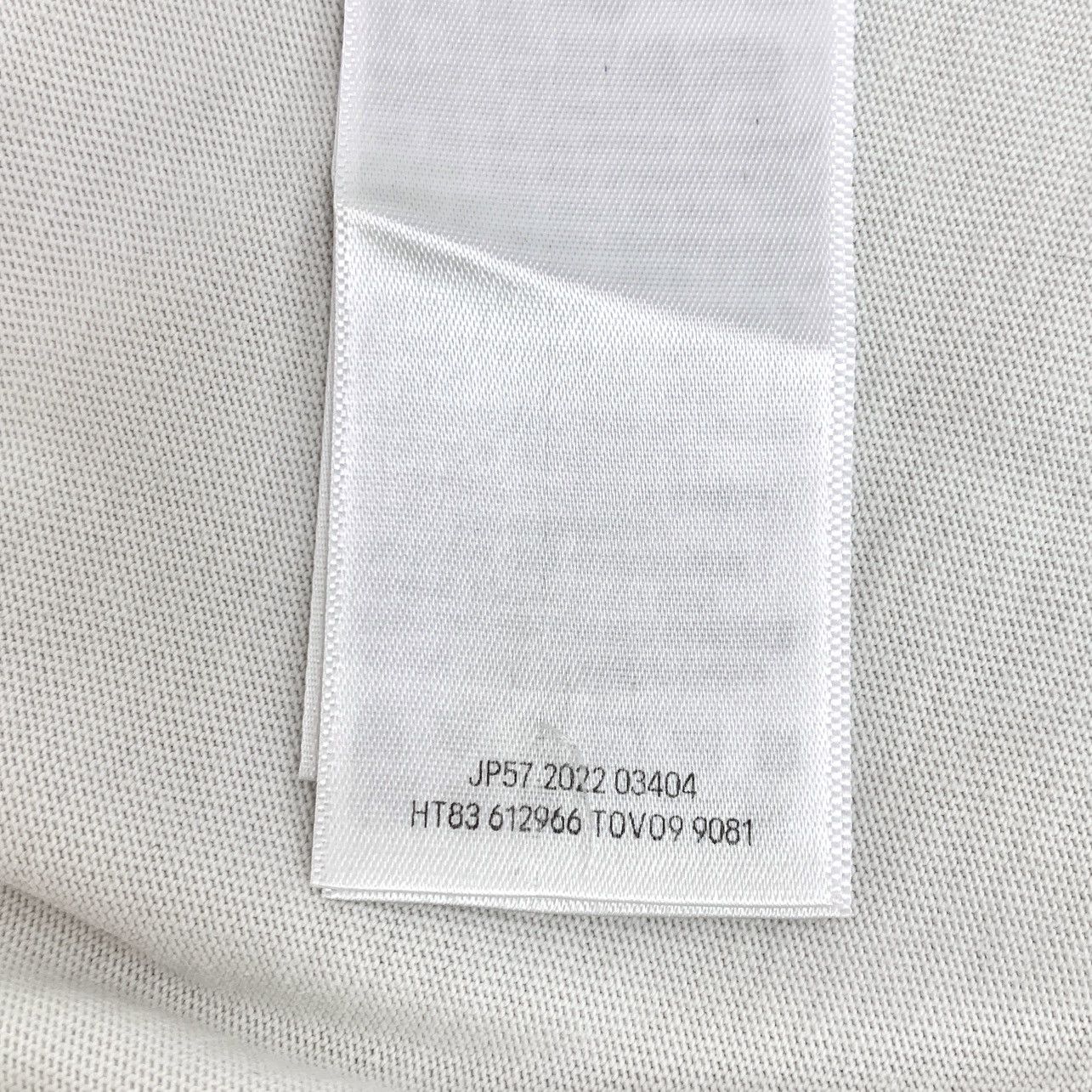 Balenciaga Balenciaga 22 White Logo Cotton Short Sleeve T-Shirt Size US XS / EU 42 / 0 - 7 Thumbnail