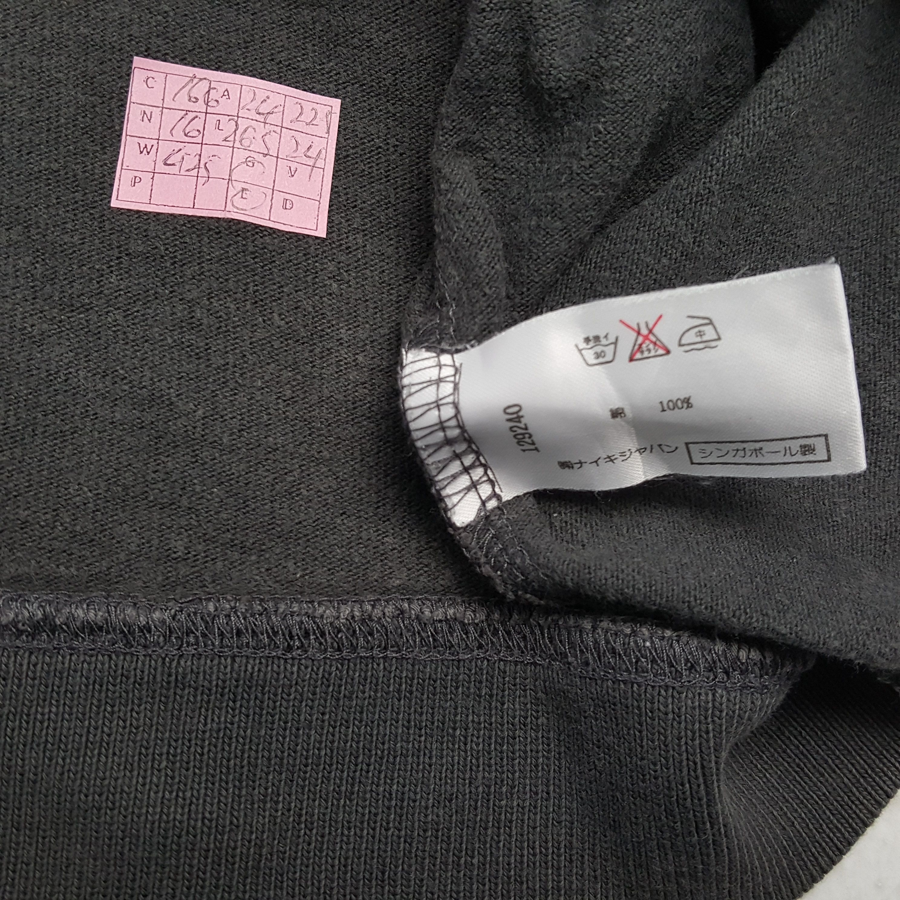 NIKE Air Center Design Streetwear Style Sweatshirt