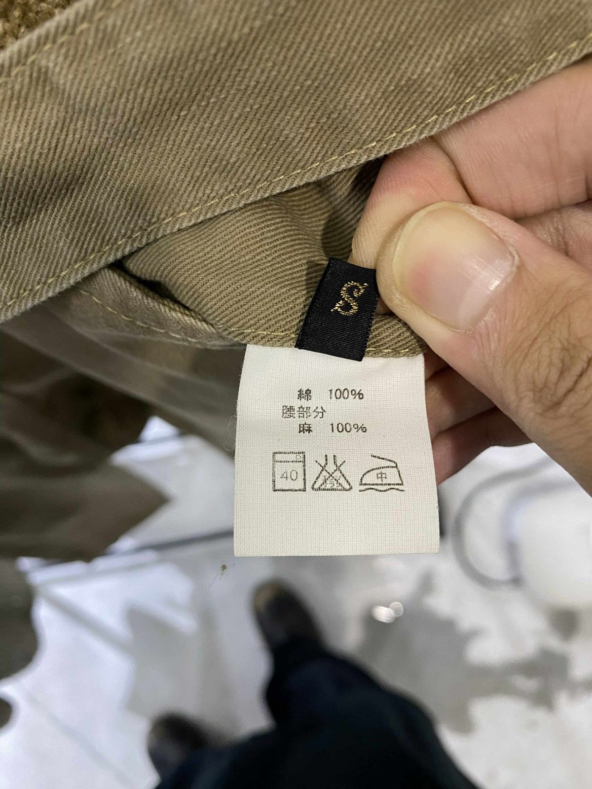 Kapital Kapital Sarouel Nouvelle Pants Size US 38 / EU 54 - 7 Thumbnail