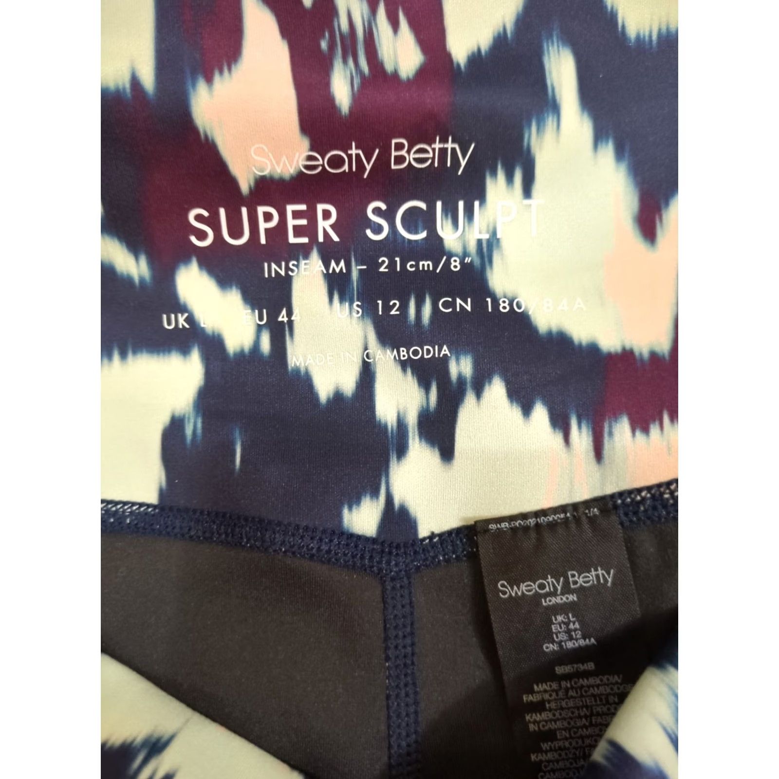 Sweaty Betty Sweaty Betty Womens Shorts Super Sculpt Side Pocket Biker Shorts Size 12 Multicolor Tie Dye Size 34" / US 12 / IT 48 - 5 Thumbnail