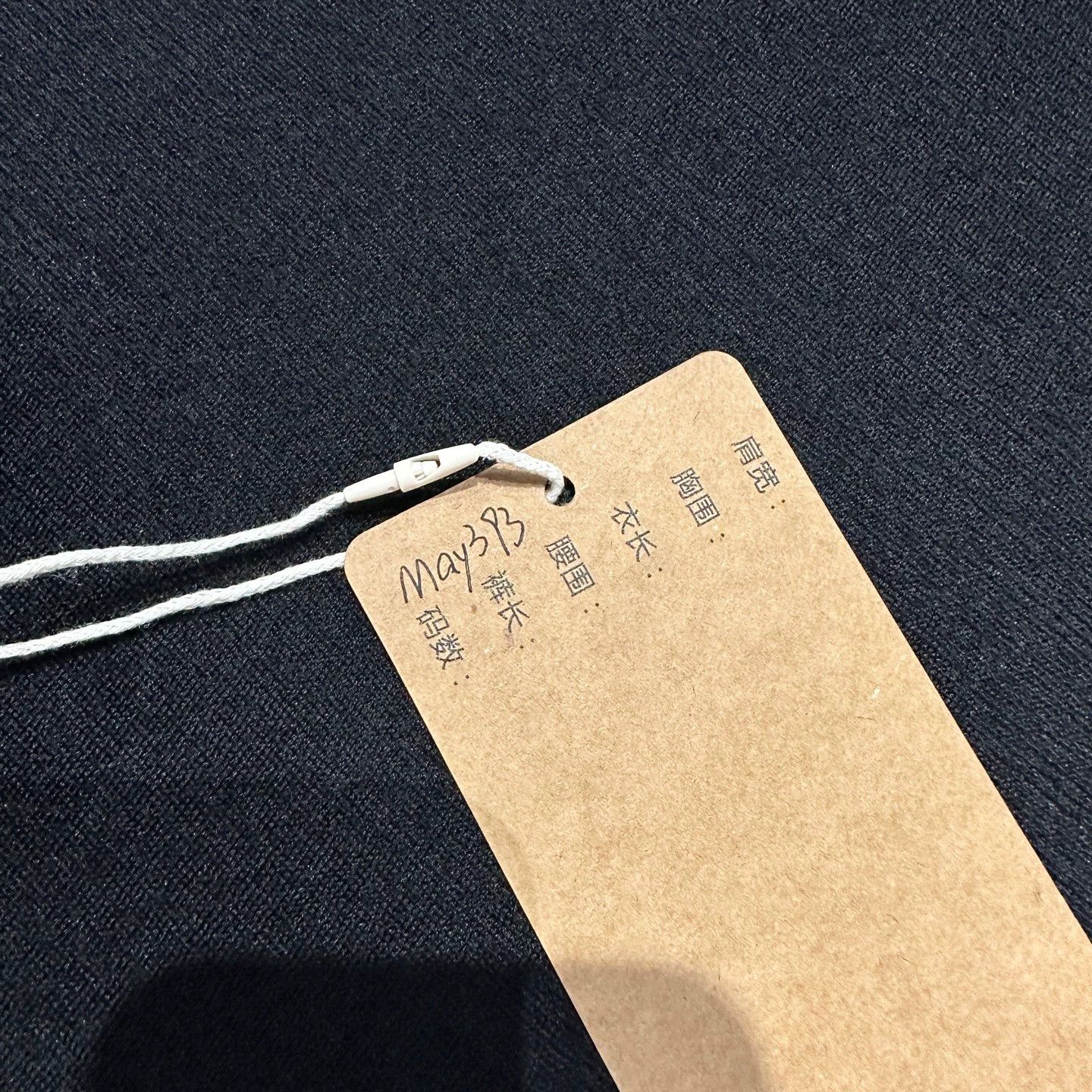 Chanel Chanel may393 Logo Silk Cashmere Scarf Size ONE SIZE - 6 Thumbnail