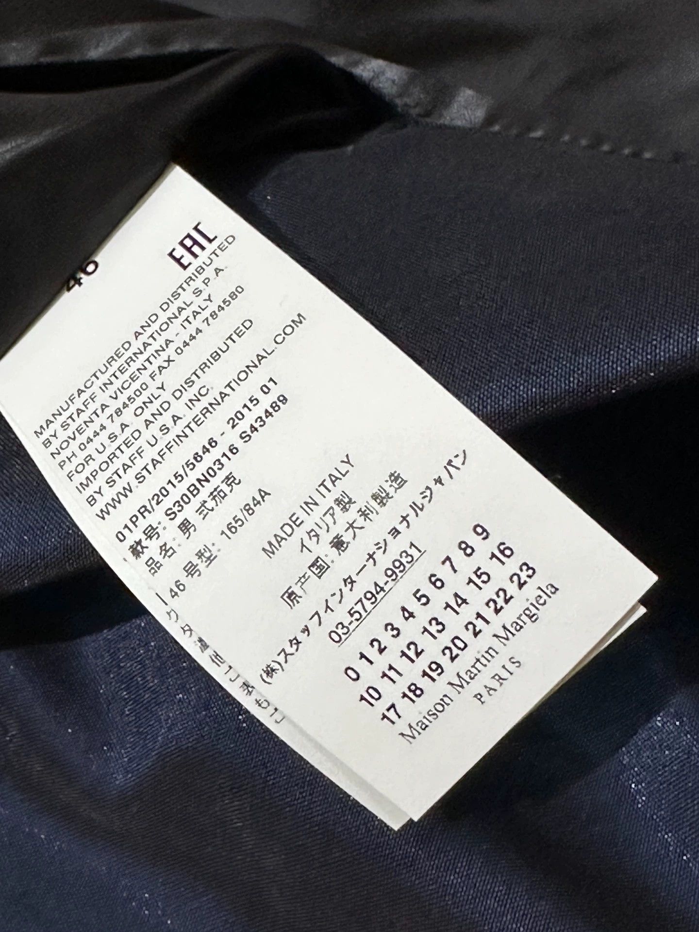 Maison Margiela Maison Margiela 15AW Deconstructed Jacket Size US S / EU 44-46 / 1 - 5 Thumbnail