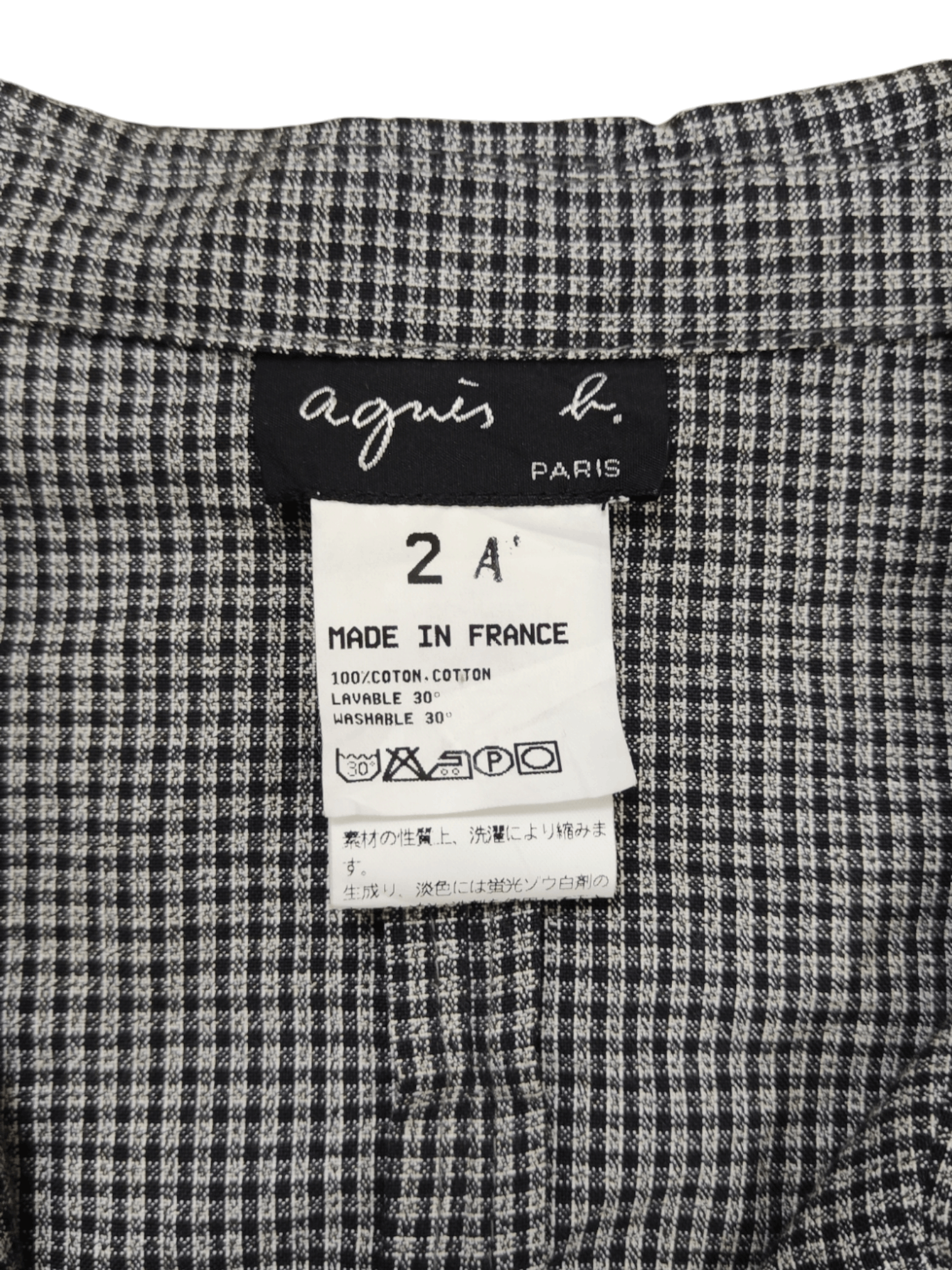 agnes b. Agnes B. Paris Crop Jacket Size M / US 6-8 / IT 42-44 - 3 Thumbnail