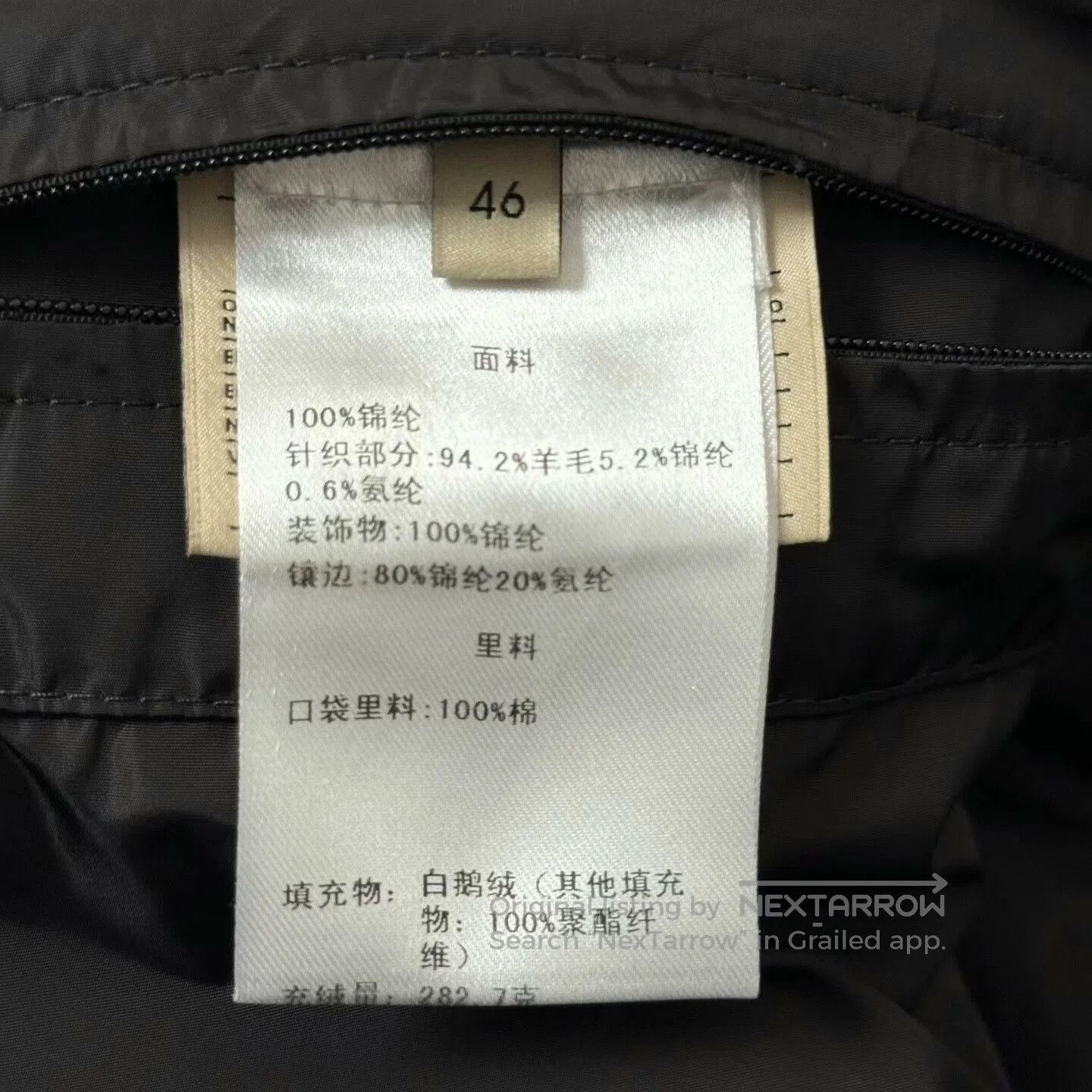 Gucci gucci black reflective puffer jacket size 46. Size US L / EU 52-54 / 3 - 6 Thumbnail