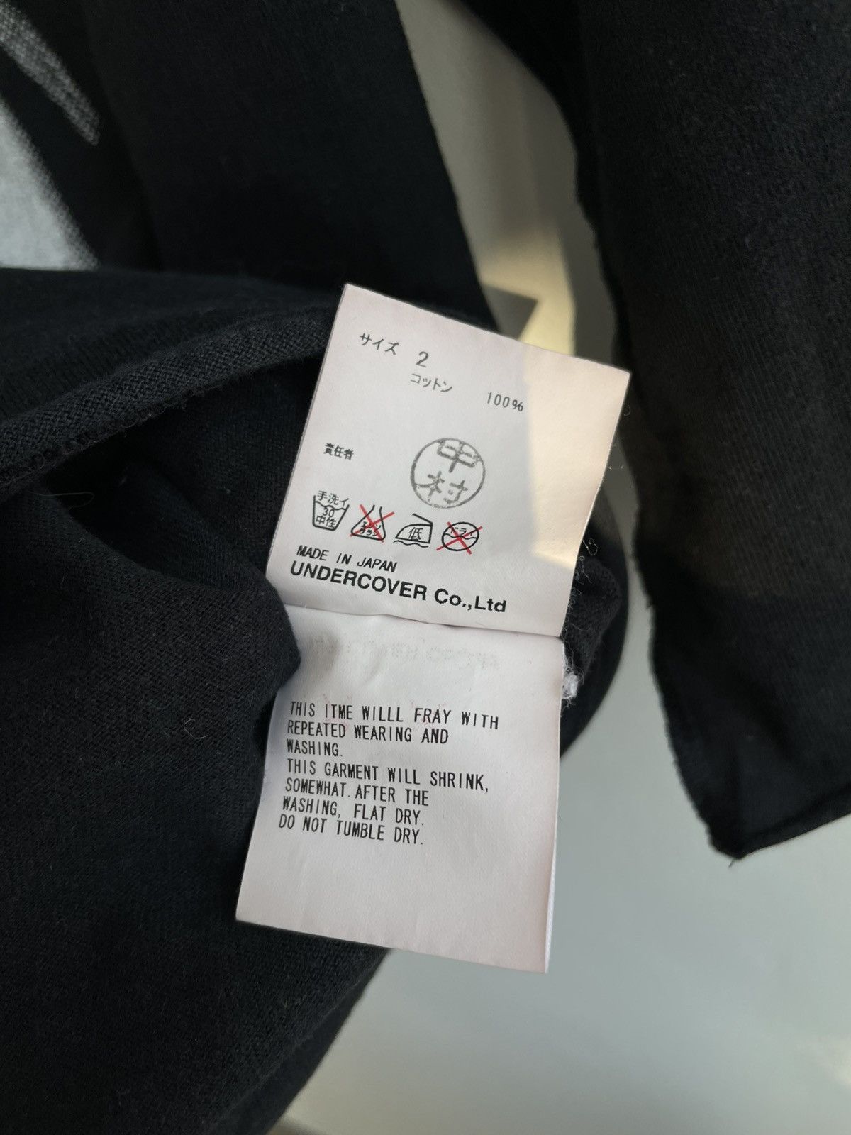 Undercover Undercover 05SS Undercoverism Jun Takashi Skull T Shirt Tee Size US S / EU 44-46 / 1 - 11 Thumbnail