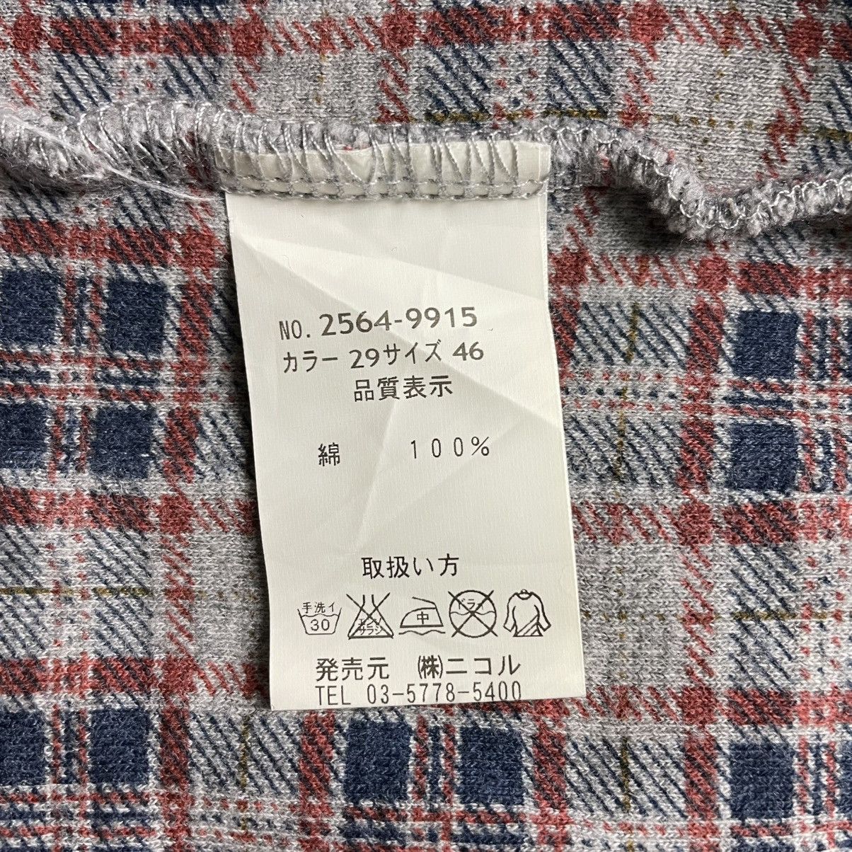 Japanese Brand × Nicole Club × Vintage 🇯🇵 VINTAGE NICOLE CLUB FOR MEN BUTTON UP JACKET Size US S / EU 44-46 / 1 - 12 Thumbnail