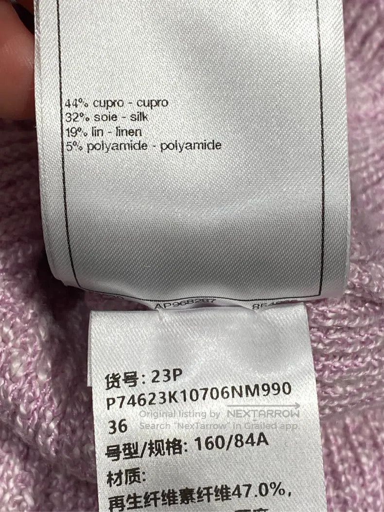 Chanel Chanel 23-year-old taro purple knitted cardigan coat Size XS / US 0-2 / IT 36-38 - 6 Thumbnail
