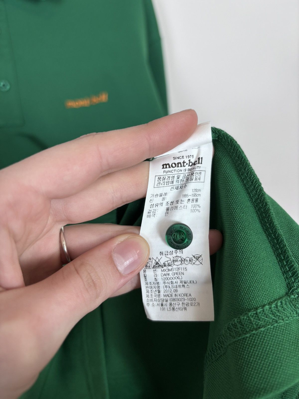 Montbell Montbell Hyundai Men’s Dark Green Long Sleeve Polo Shirt Size US XXL / EU 58 / 5 - 14 Thumbnail
