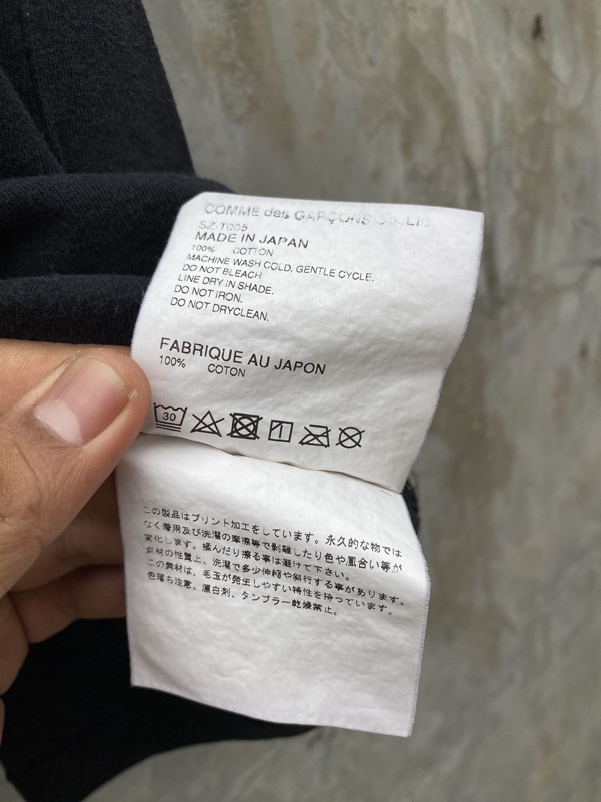 Comme des Garcons Comme des Garcons Tee Size US L / EU 52-54 / 3 - 6 Thumbnail