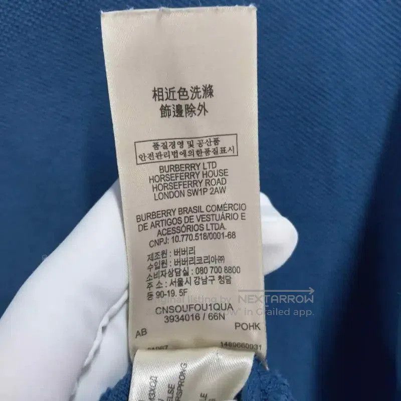 Burberry Burberry Summer Blue Cotton Short Sleeve Polo. Size US S / EU 44-46 / 1 - 6 Thumbnail