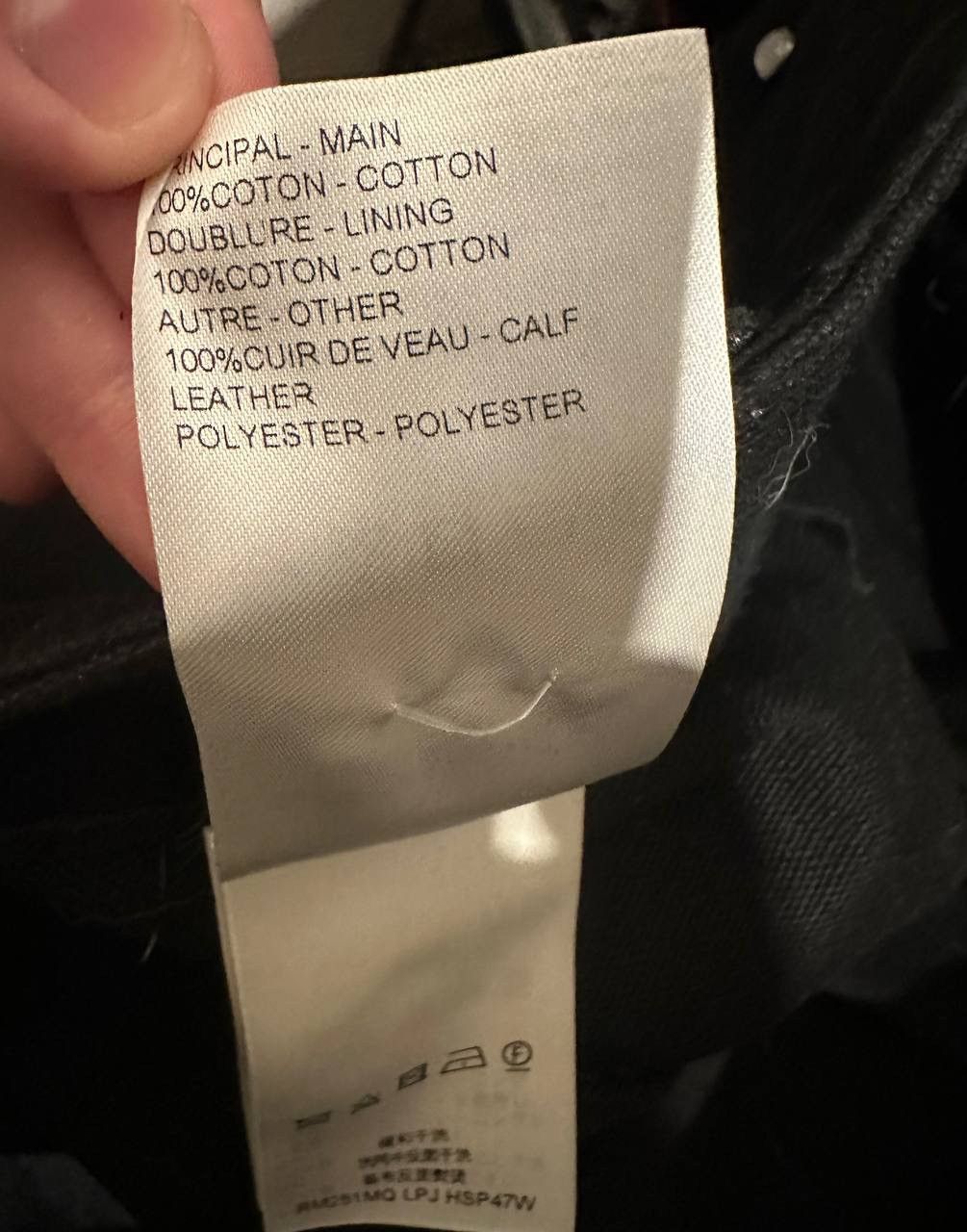 Louis Vuitton Louis Vuitton baggy jeans Size US 34 / EU 50 - 11 Thumbnail